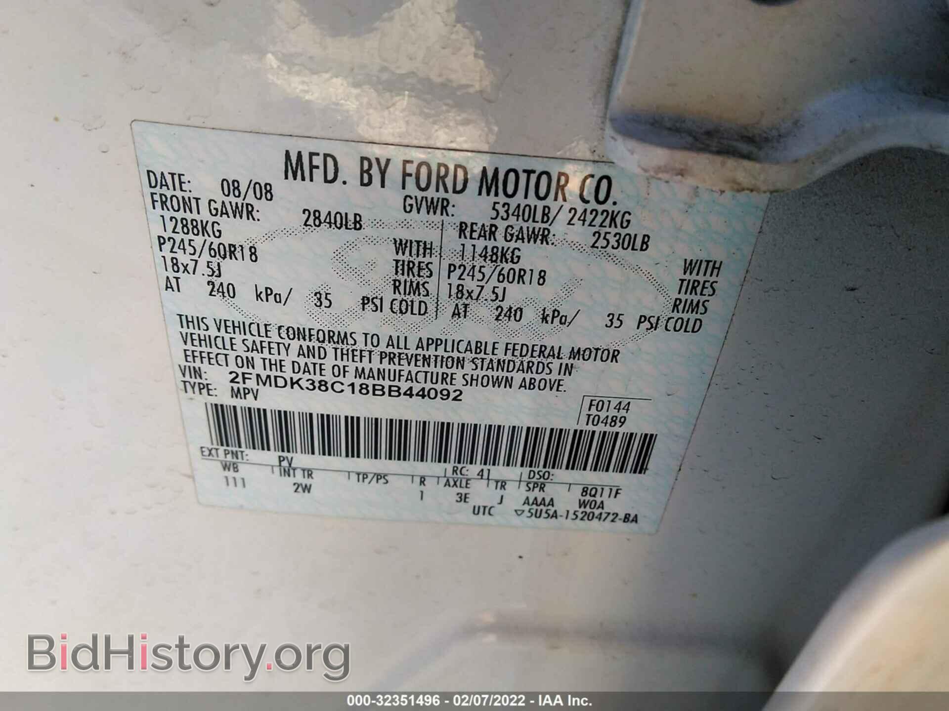 2008 FORD EDGE - VIN: 2FMDK38C18BB44092 - Photo 9