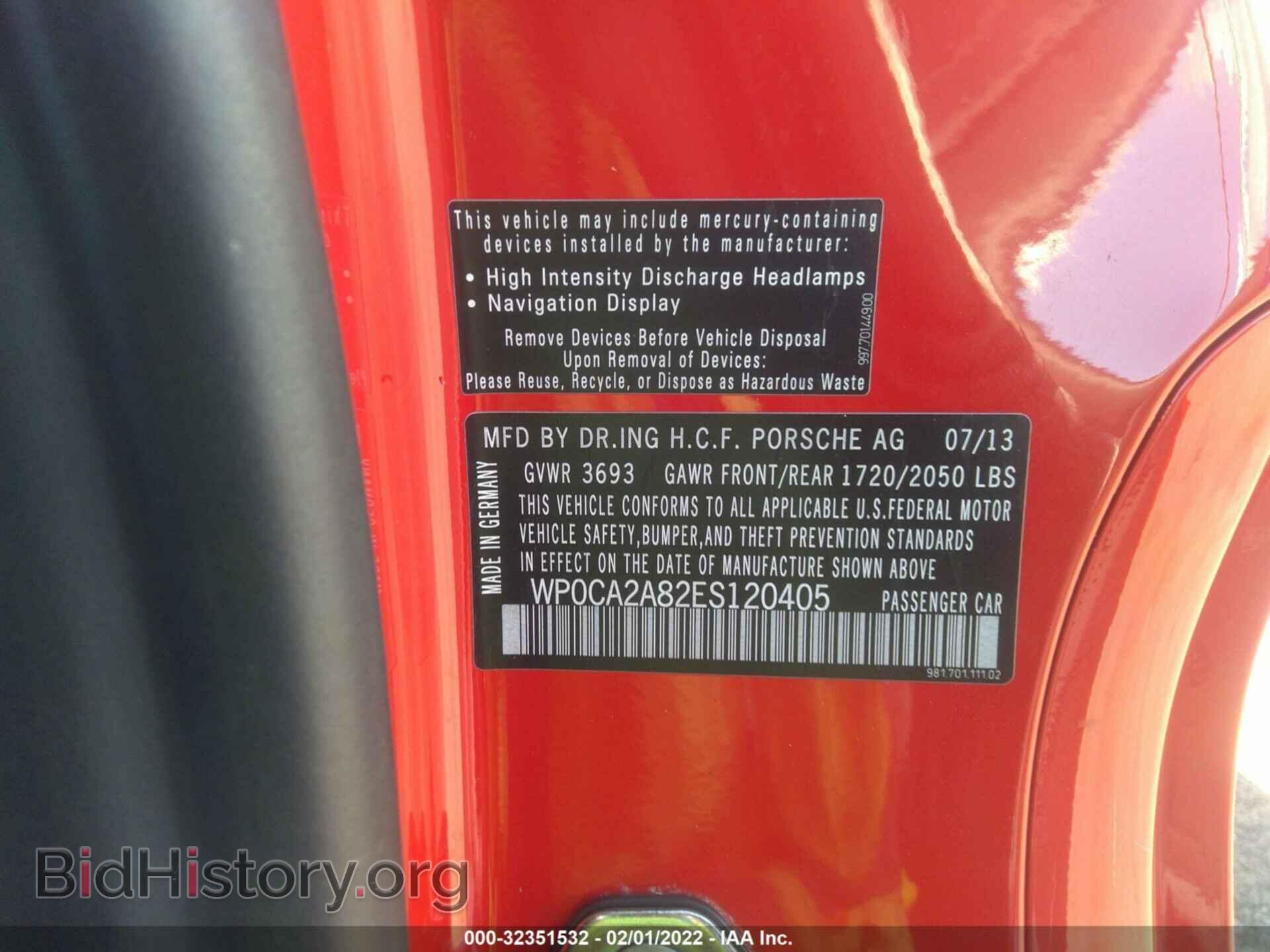 2014 PORSCHE BOXSTER - VIN: WP0CA2A82ES120405 - Фото 9