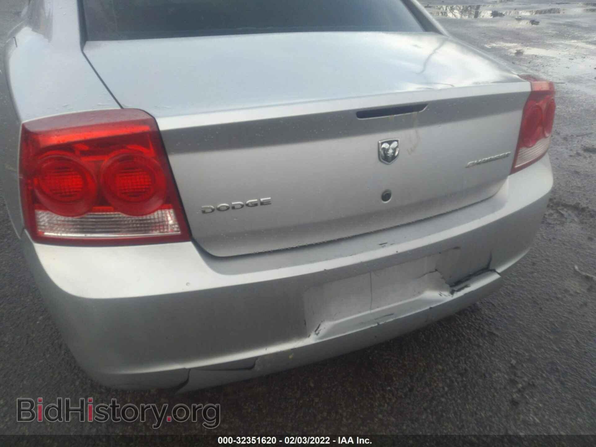 2010 DODGE CHARGER - VIN: 2B3CA4CD7AH171990 - Фото 6