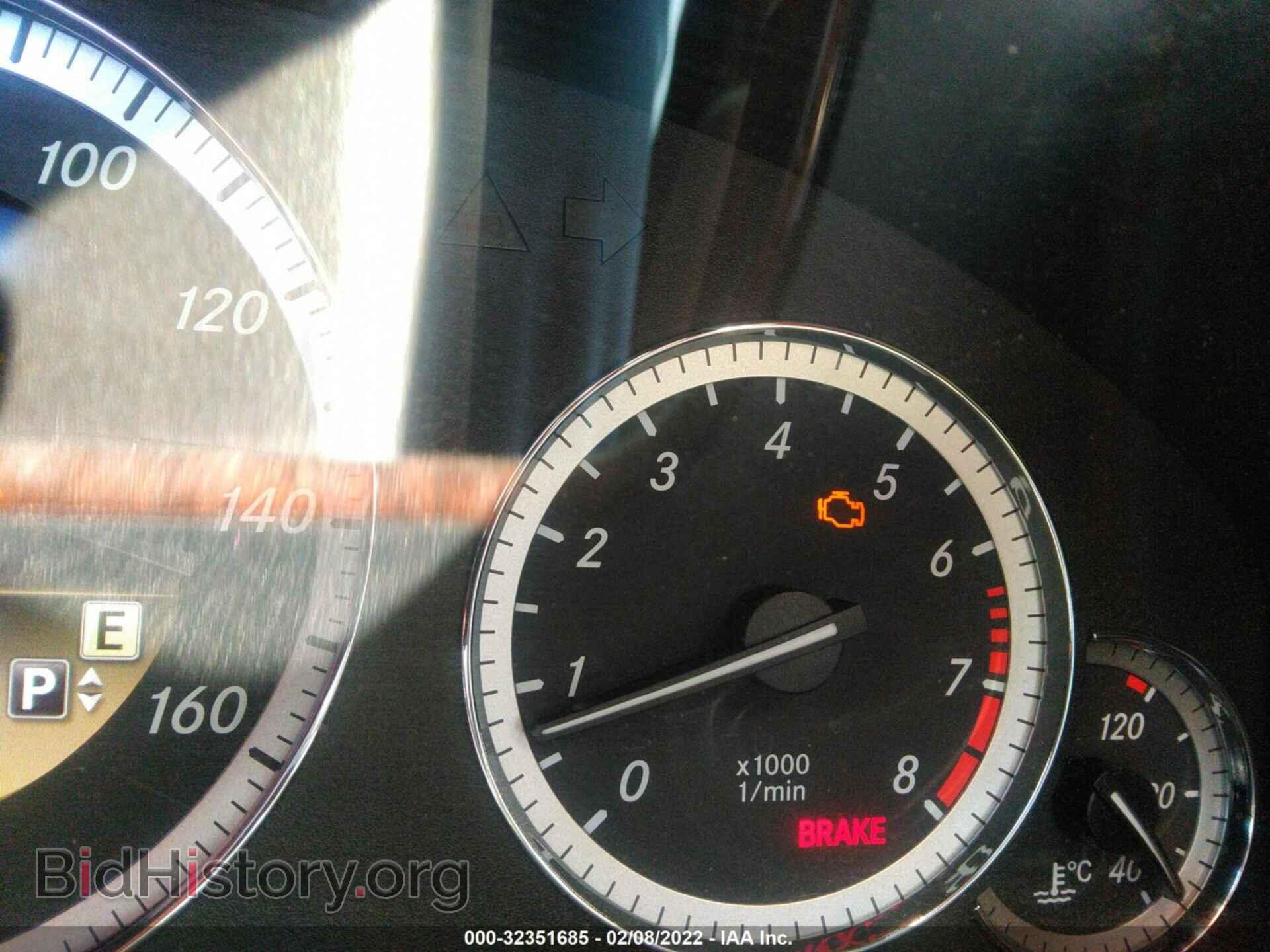 2012 MERCEDES-BENZ E-CLASS - VIN: WDDHF8JB5CA624879 - Фото 6