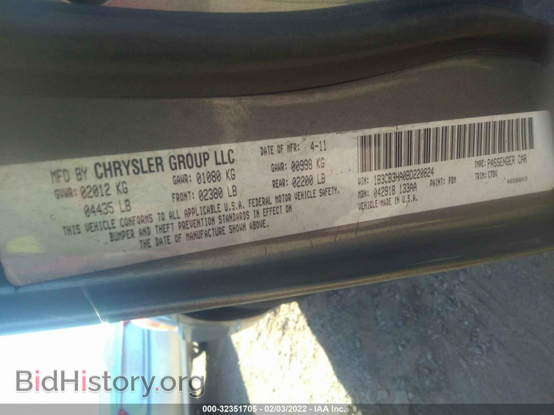2011 DODGE CALIBER - VIN: 1B3CB3HA0BD220824 - Фото 9