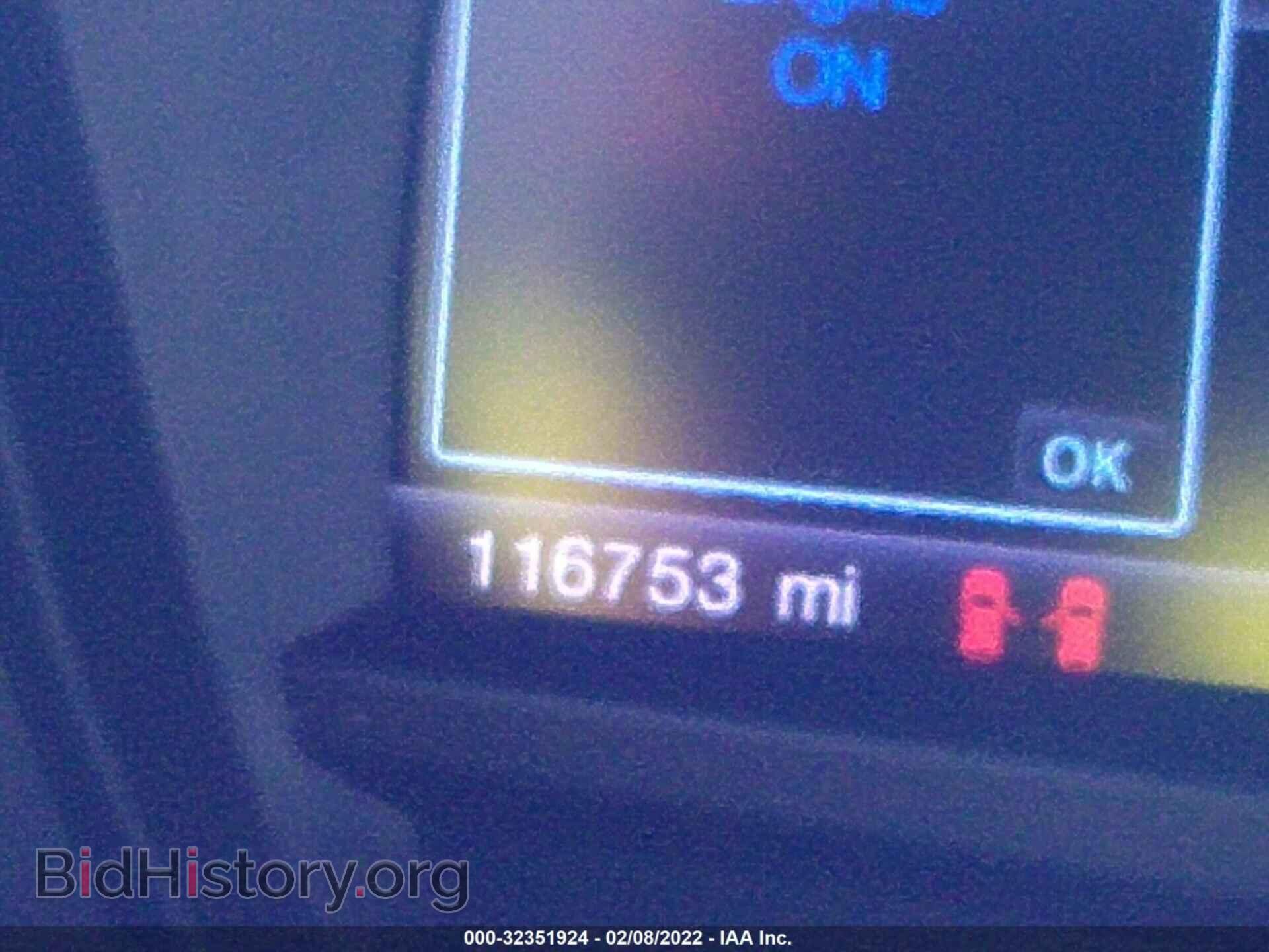 2013 FORD EXPLORER - VIN: 1FM5K7D81DGB70384 - Фото 7