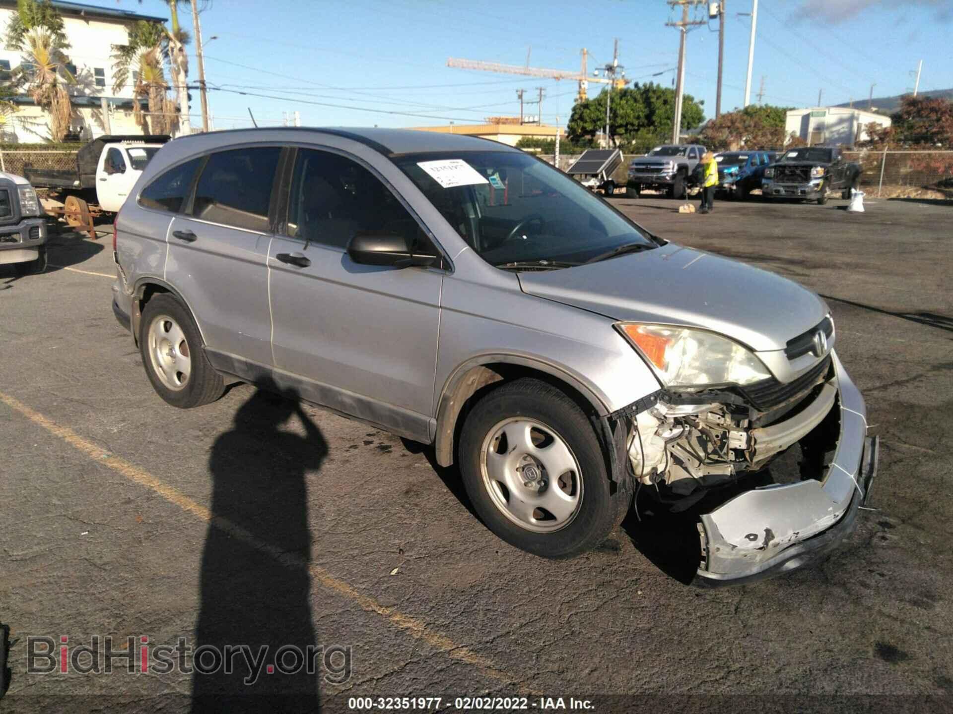 Photo 5J6RE38389L034542 - HONDA CR-V 2009