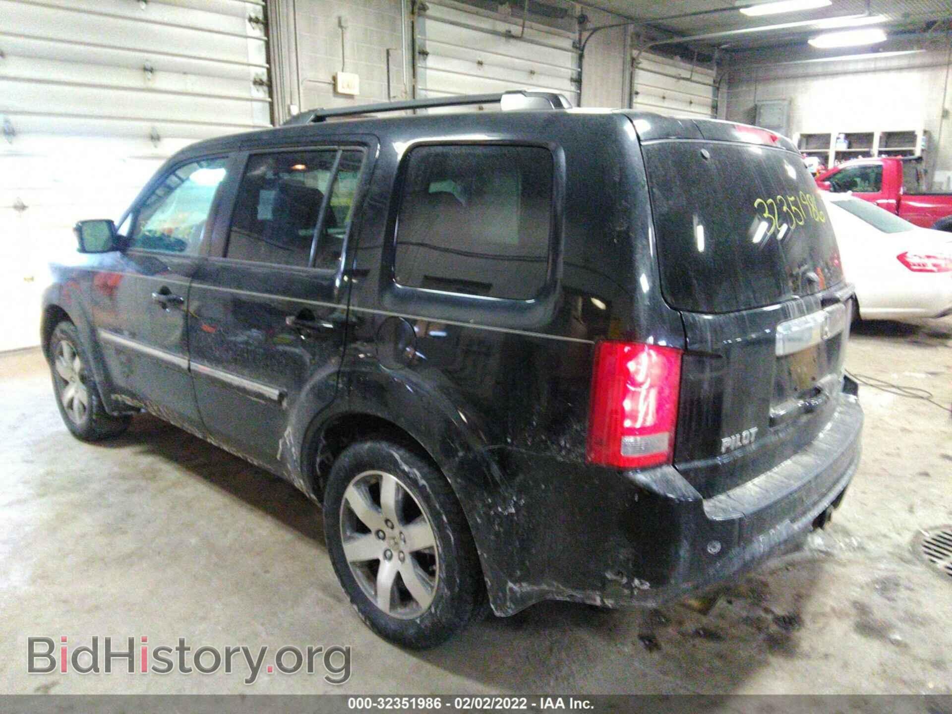 2014 HONDA PILOT - VIN: 5FNYF4H95EB019728 - Фото 3