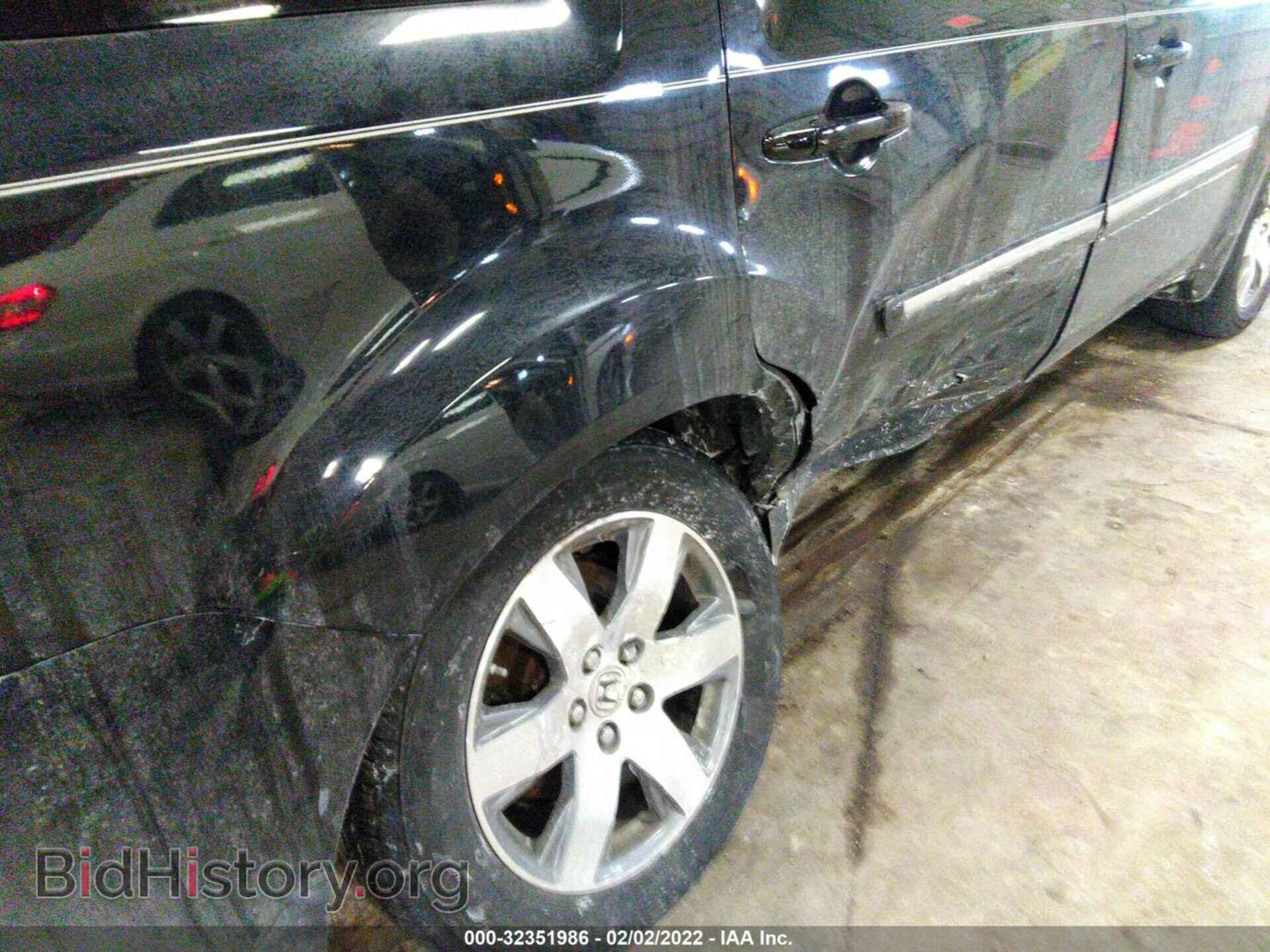 2014 HONDA PILOT - VIN: 5FNYF4H95EB019728 - Фото 6