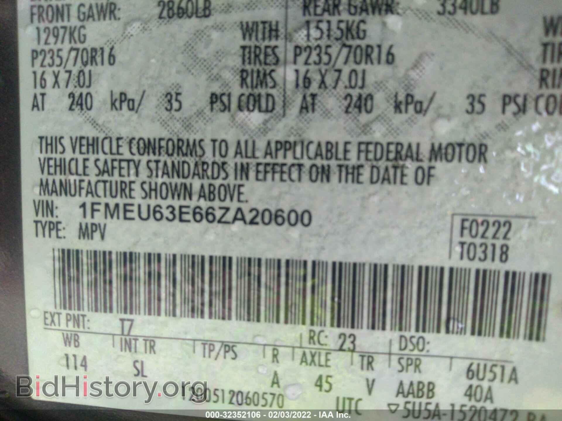 2006 FORD EXPLORER - VIN: 1FMEU63E66ZA20600 - Фото 9