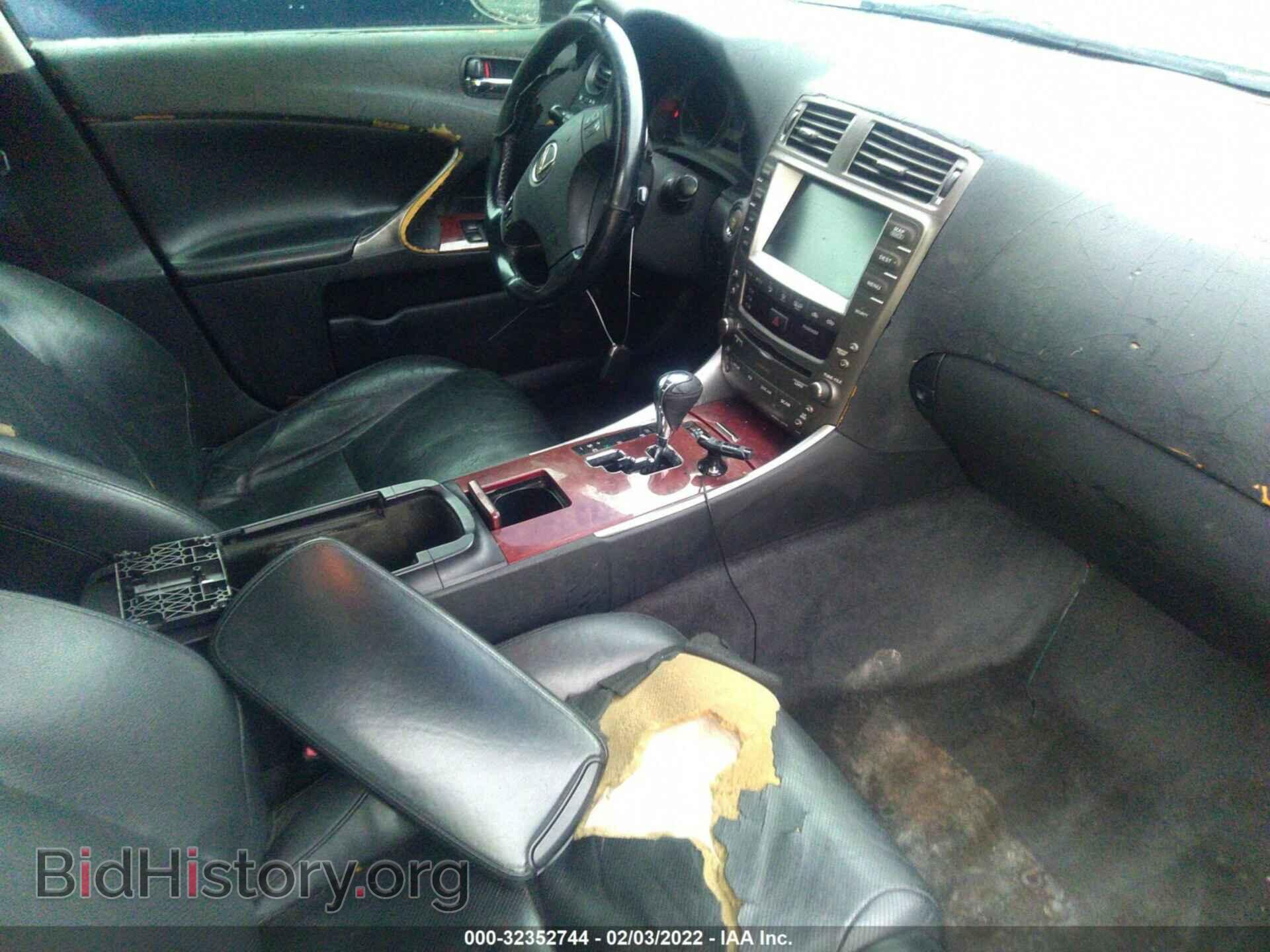 2007 LEXUS IS 250 - VIN: JTHCK262572010600 - Photo 5