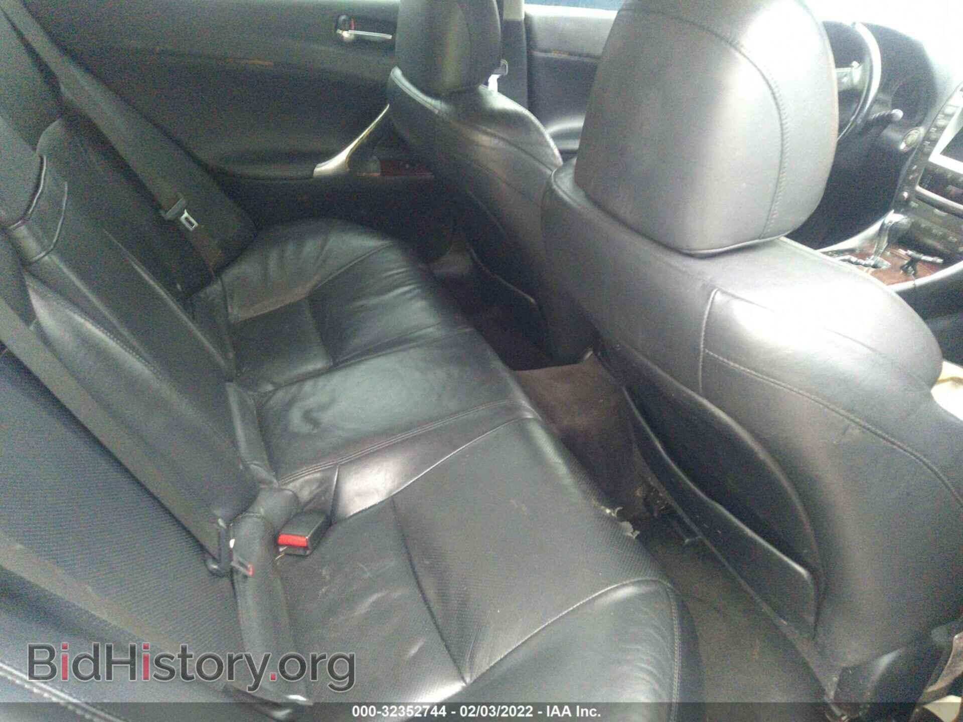 2007 LEXUS IS 250 - VIN: JTHCK262572010600 - Photo 8