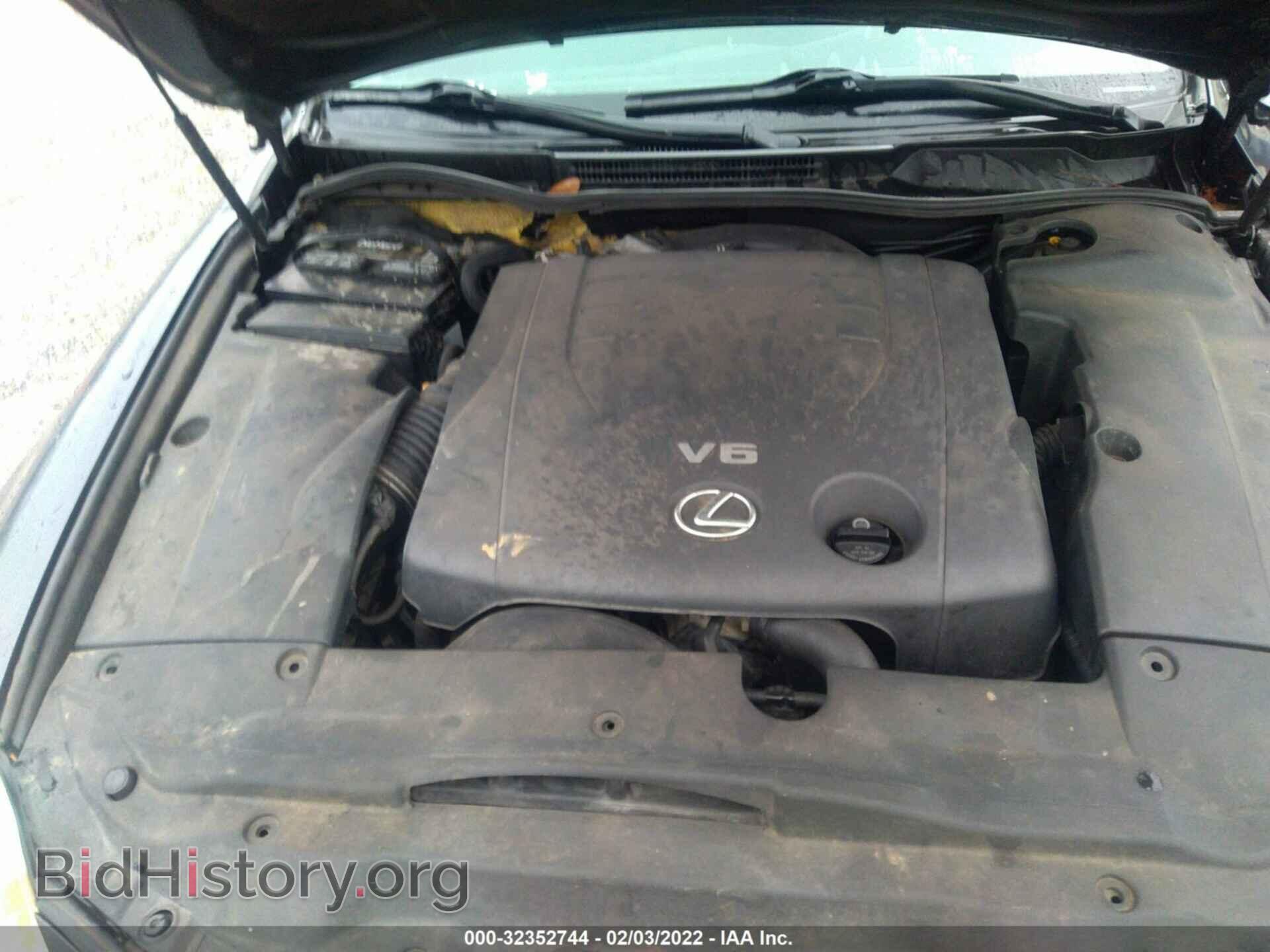 2007 LEXUS IS 250 - VIN: JTHCK262572010600 - Photo 10