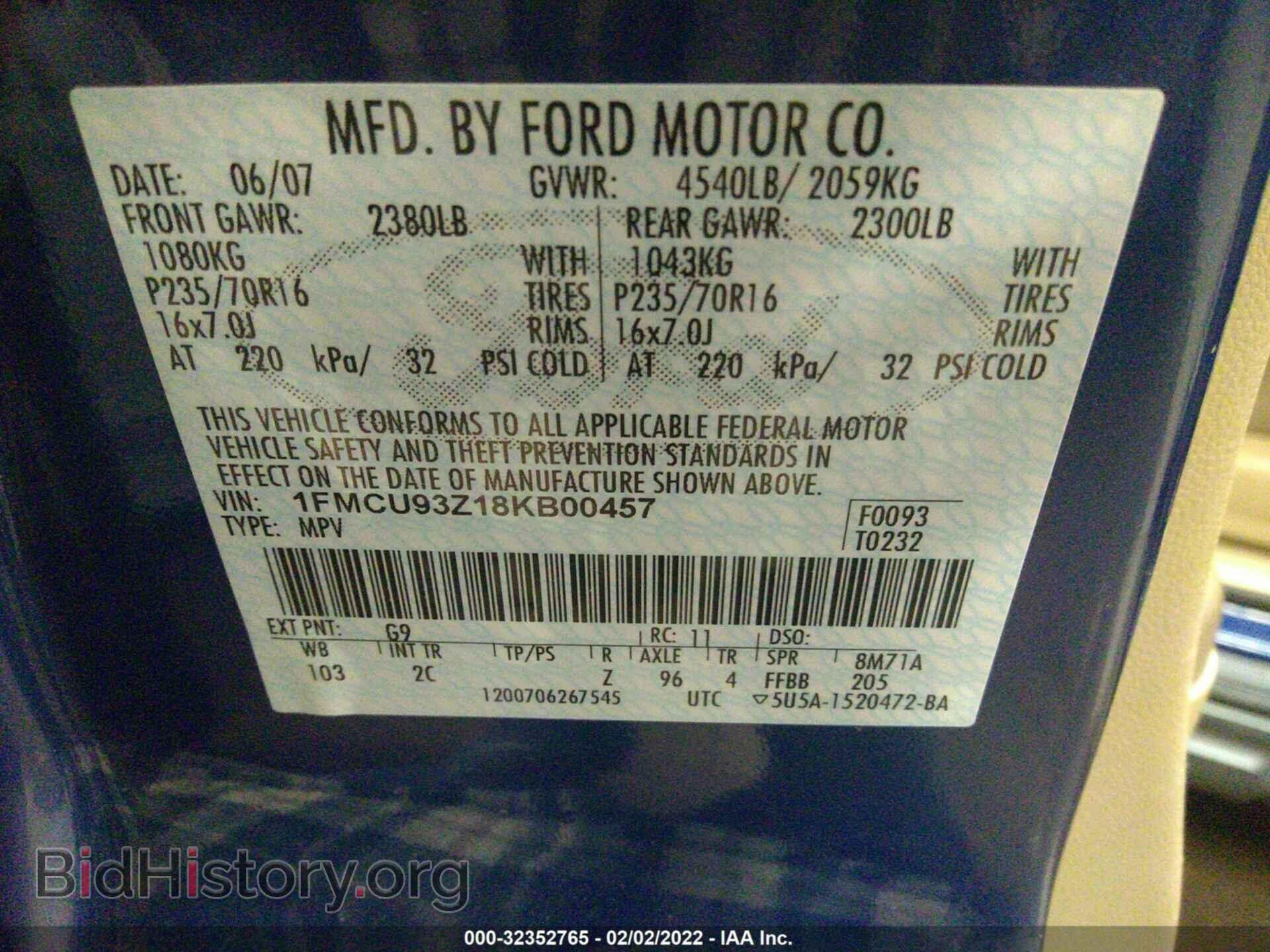 2008 FORD ESCAPE - VIN: 1FMCU93Z18KB00457 - Фото 9