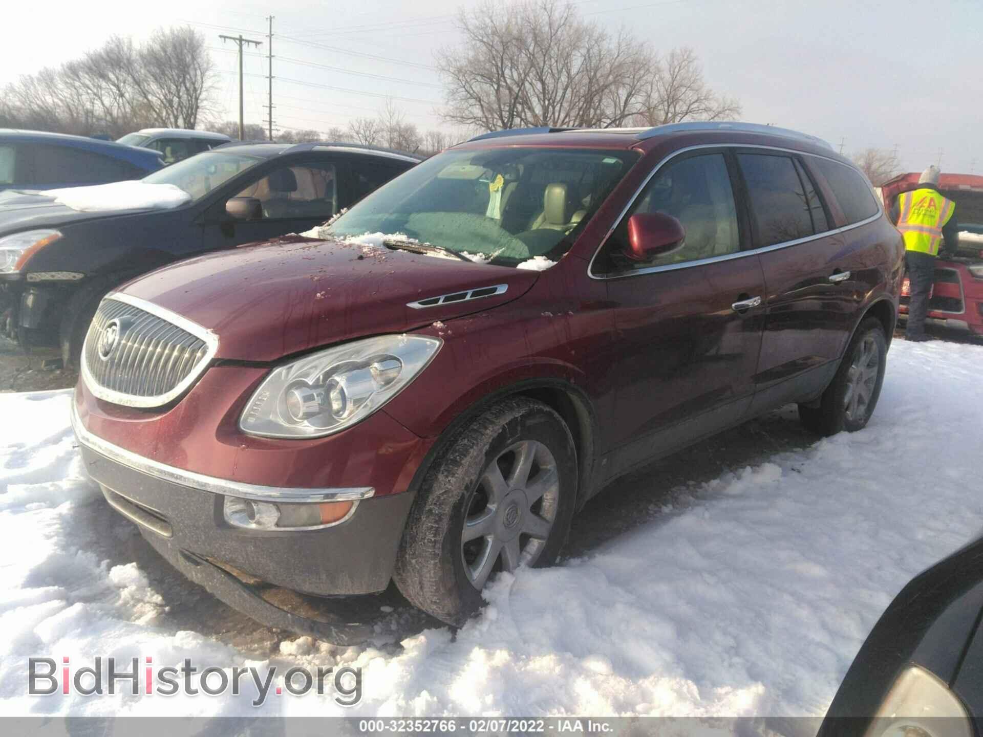 2009 BUICK ENCLAVE - VIN: 5GAEV23D39J119106 - Фото 2