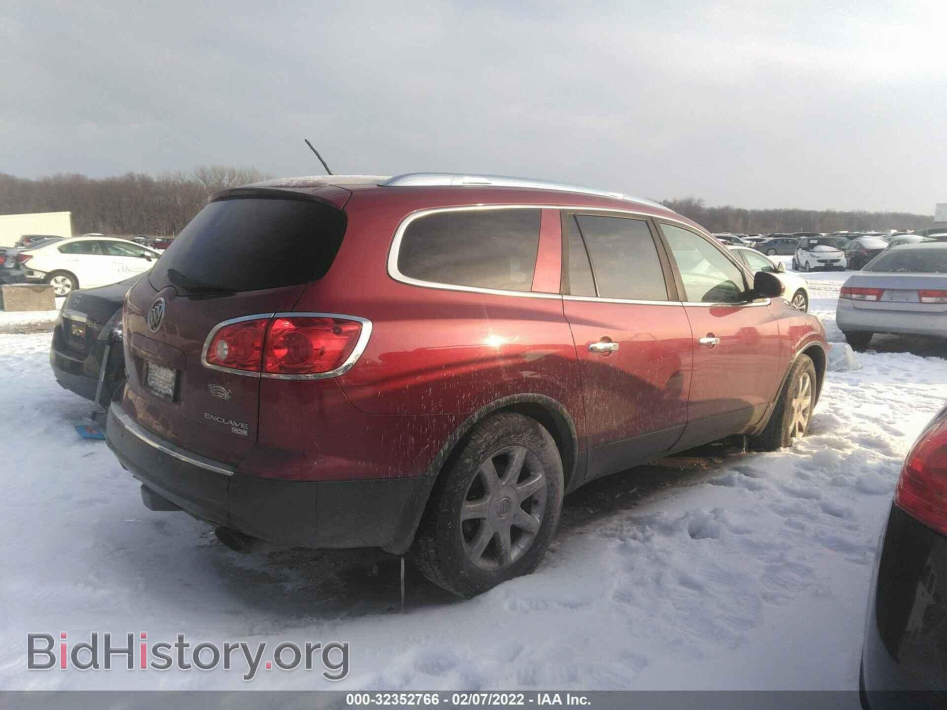 2009 BUICK ENCLAVE - VIN: 5GAEV23D39J119106 - Фото 4