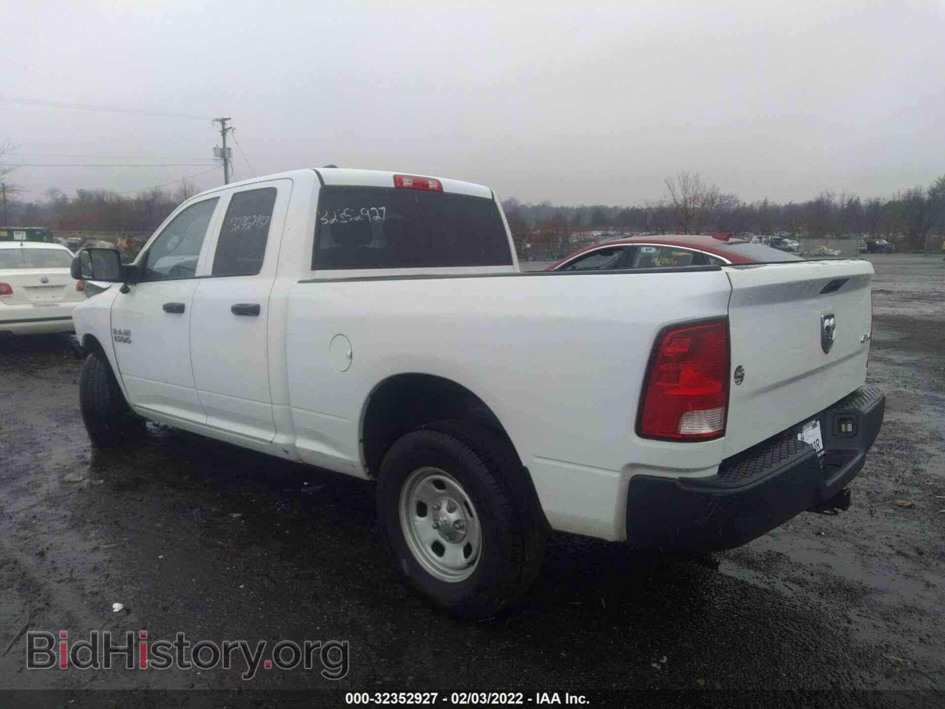 2017 RAM 1500 - VIN: 1C6RR7FG9HS641911 - Фото 3
