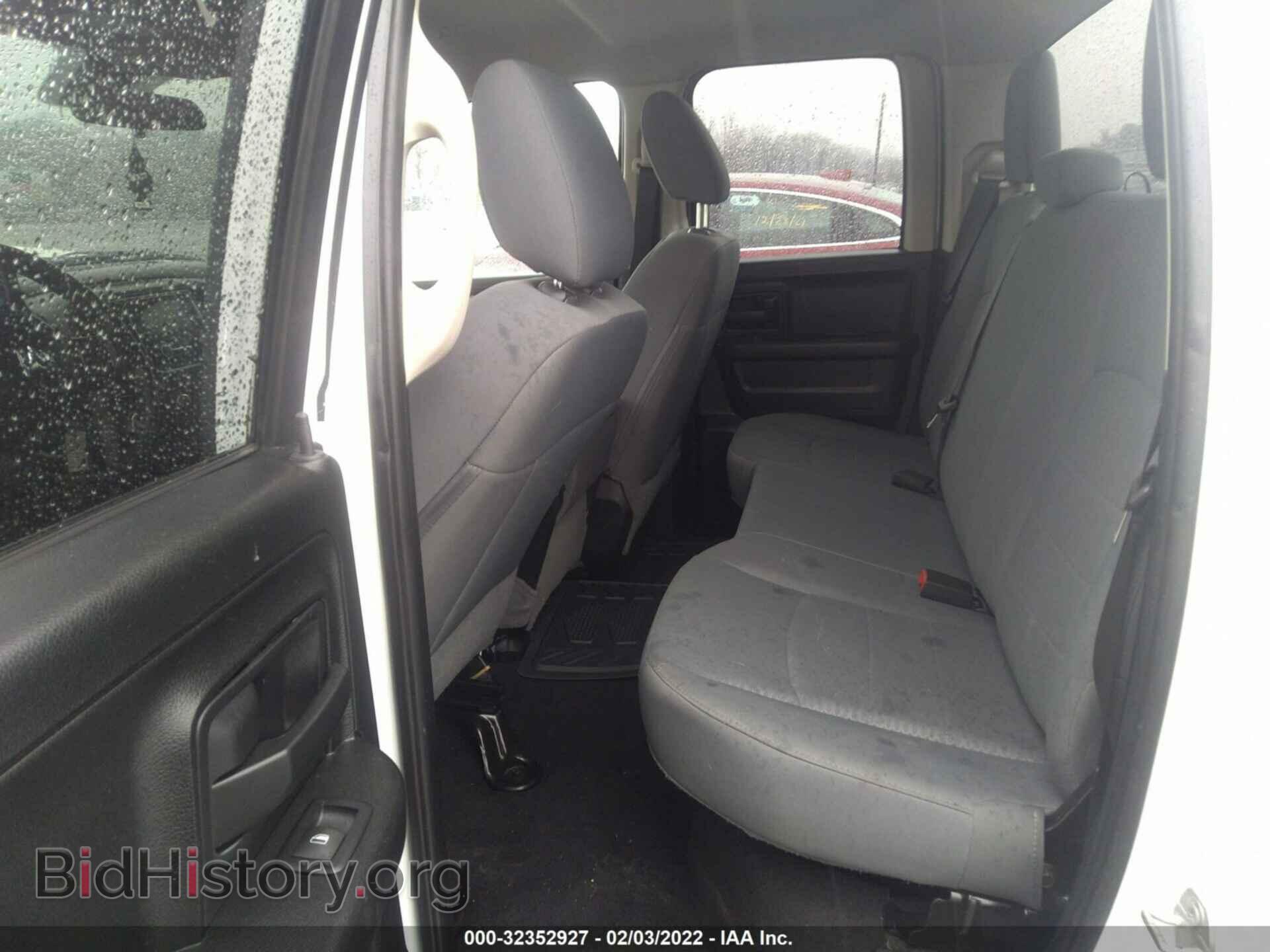 2017 RAM 1500 - VIN: 1C6RR7FG9HS641911 - Фото 8