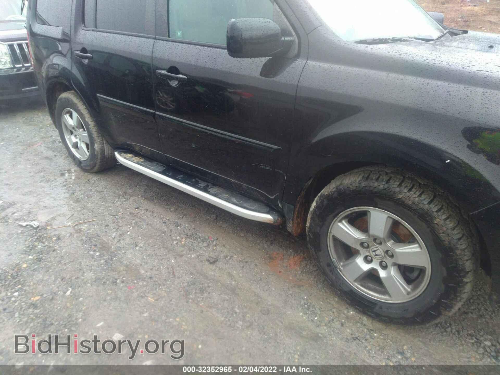 2011 HONDA PILOT - VIN: 5FNYF4H70BB090720 - Фото 6