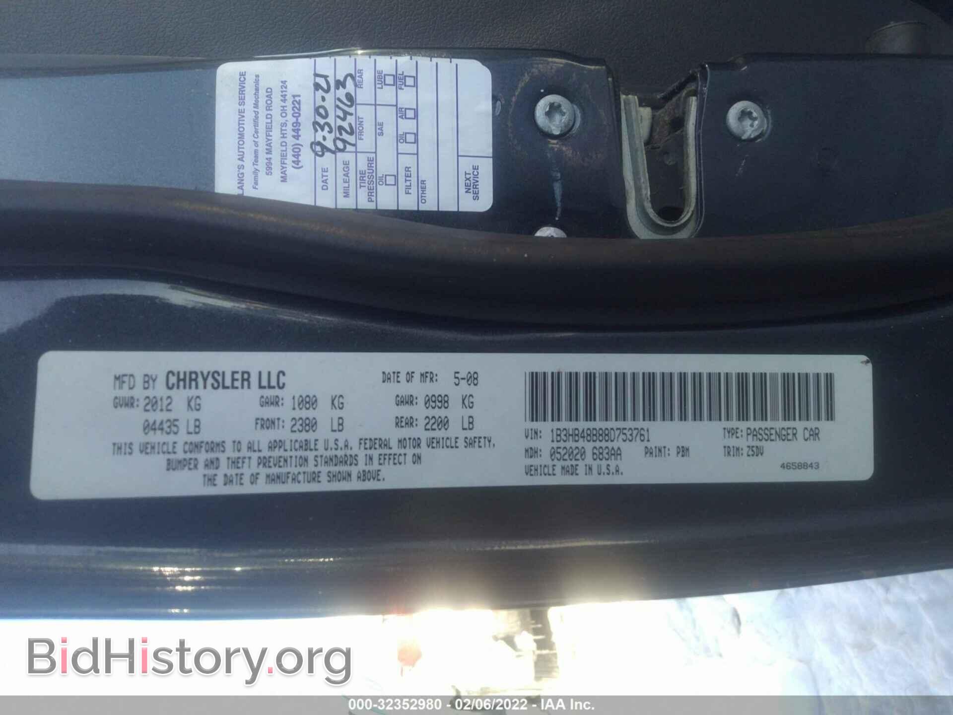 2008 DODGE CALIBER - VIN: 1B3HB48B88D753761 - Фото 9