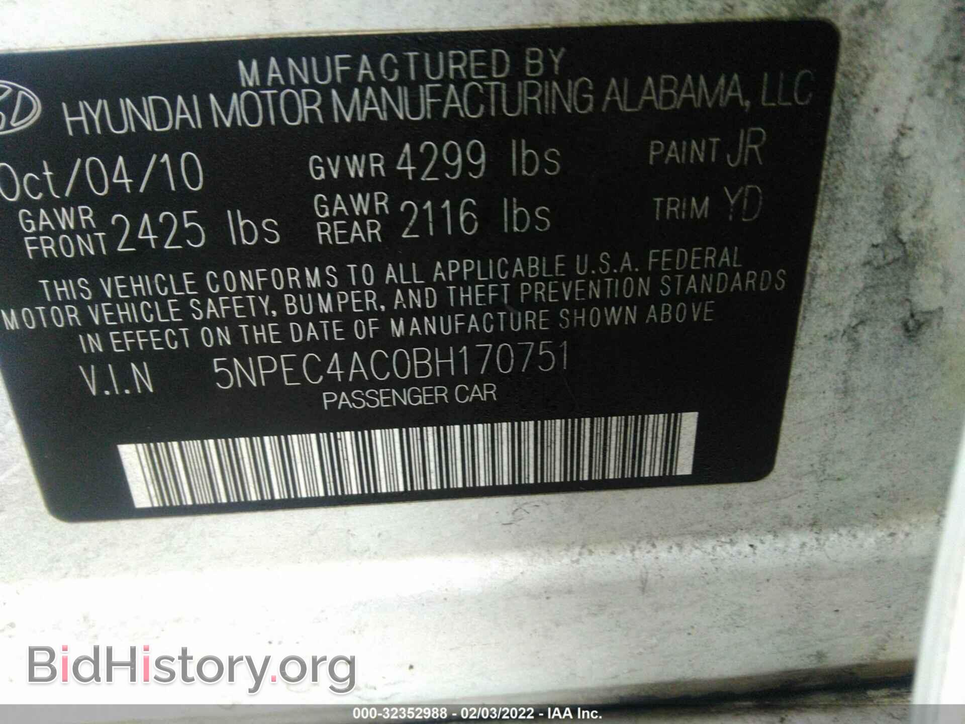 2011 HYUNDAI SONATA - VIN: 5NPEC4AC0BH170751 - Фото 9