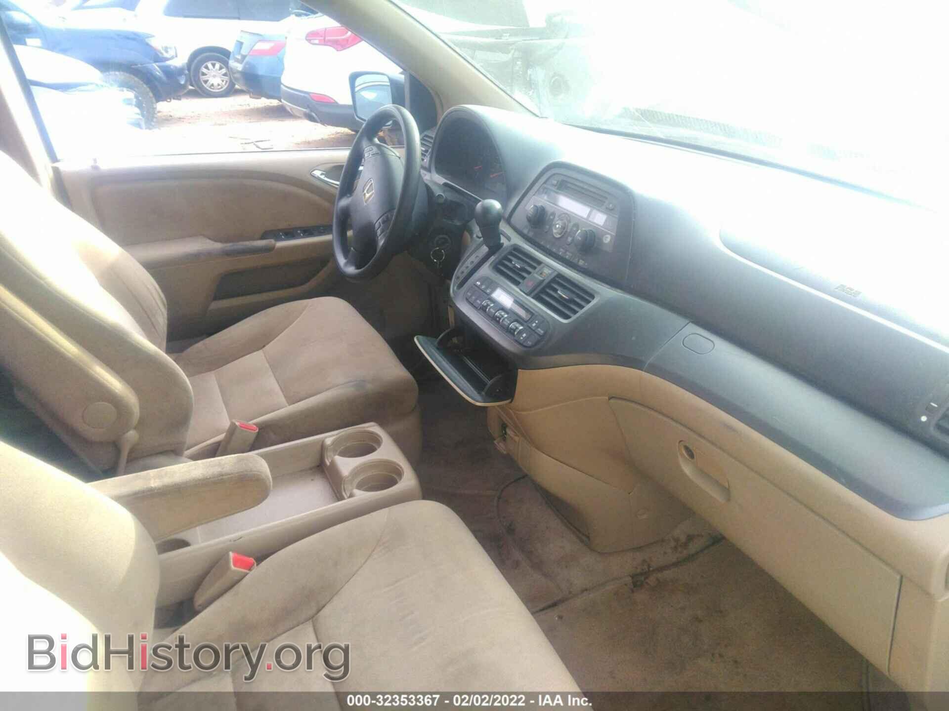 2006 HONDA ODYSSEY - VIN: 5FNRL38406B409052 - Фото 5