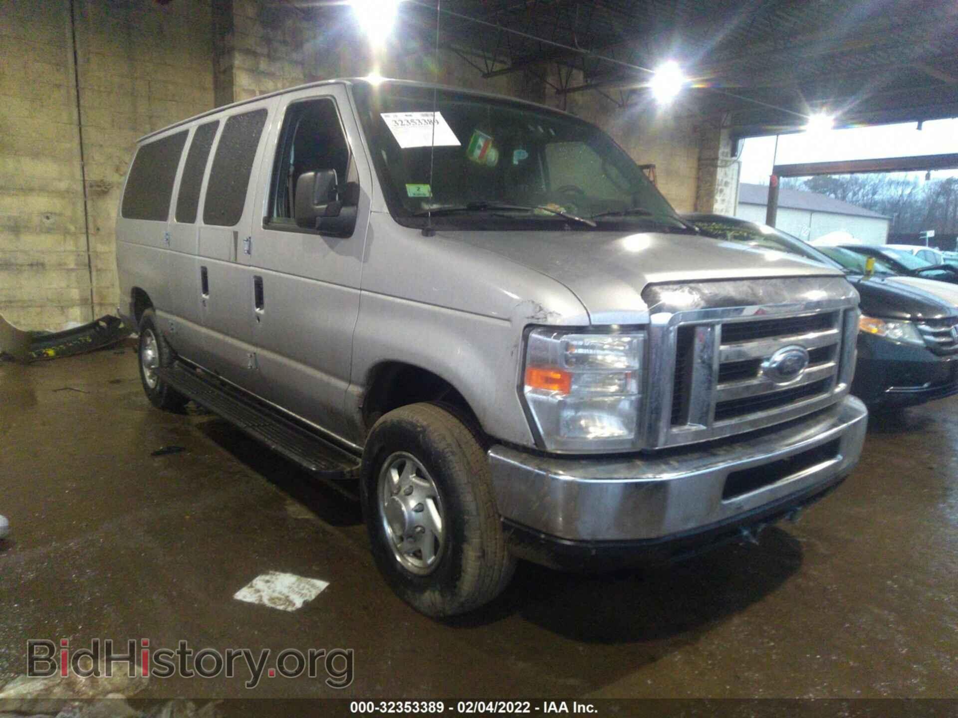 Фотография 1FTNE2EW8CDA92424 - FORD ECONOLINE CARGO VAN 2012