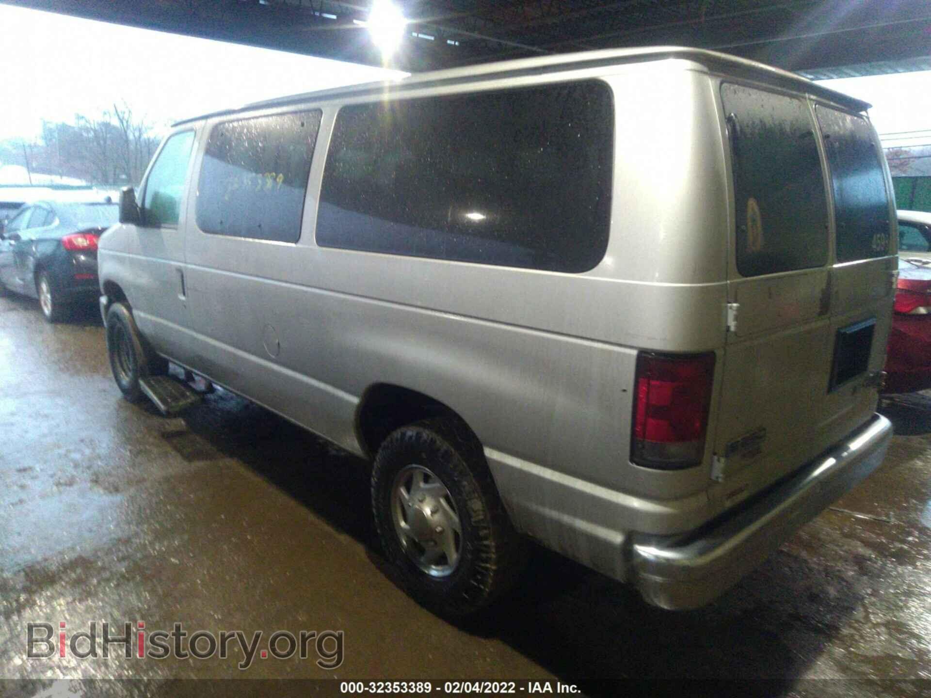 2012 FORD ECONOLINE CARGO VAN - VIN: 1FTNE2EW8CDA92424 - Фото 3