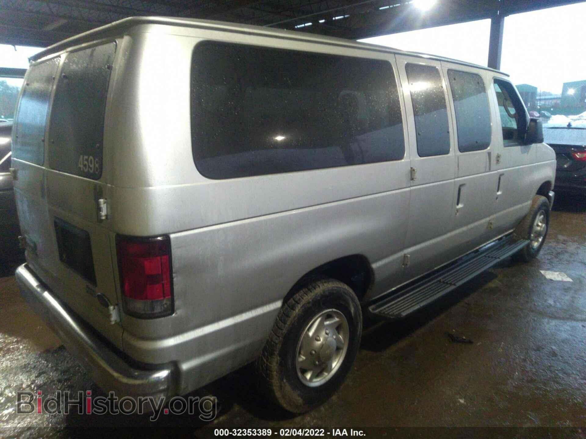 2012 FORD ECONOLINE CARGO VAN - VIN: 1FTNE2EW8CDA92424 - Фото 4