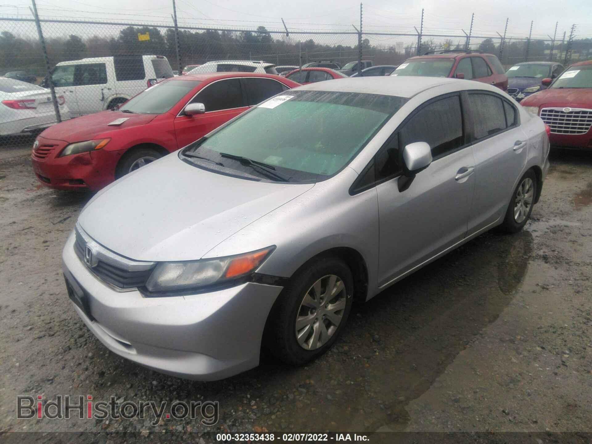 2012 HONDA CIVIC SDN - VIN: 2HGFB2F59CH311981 - Фото 2