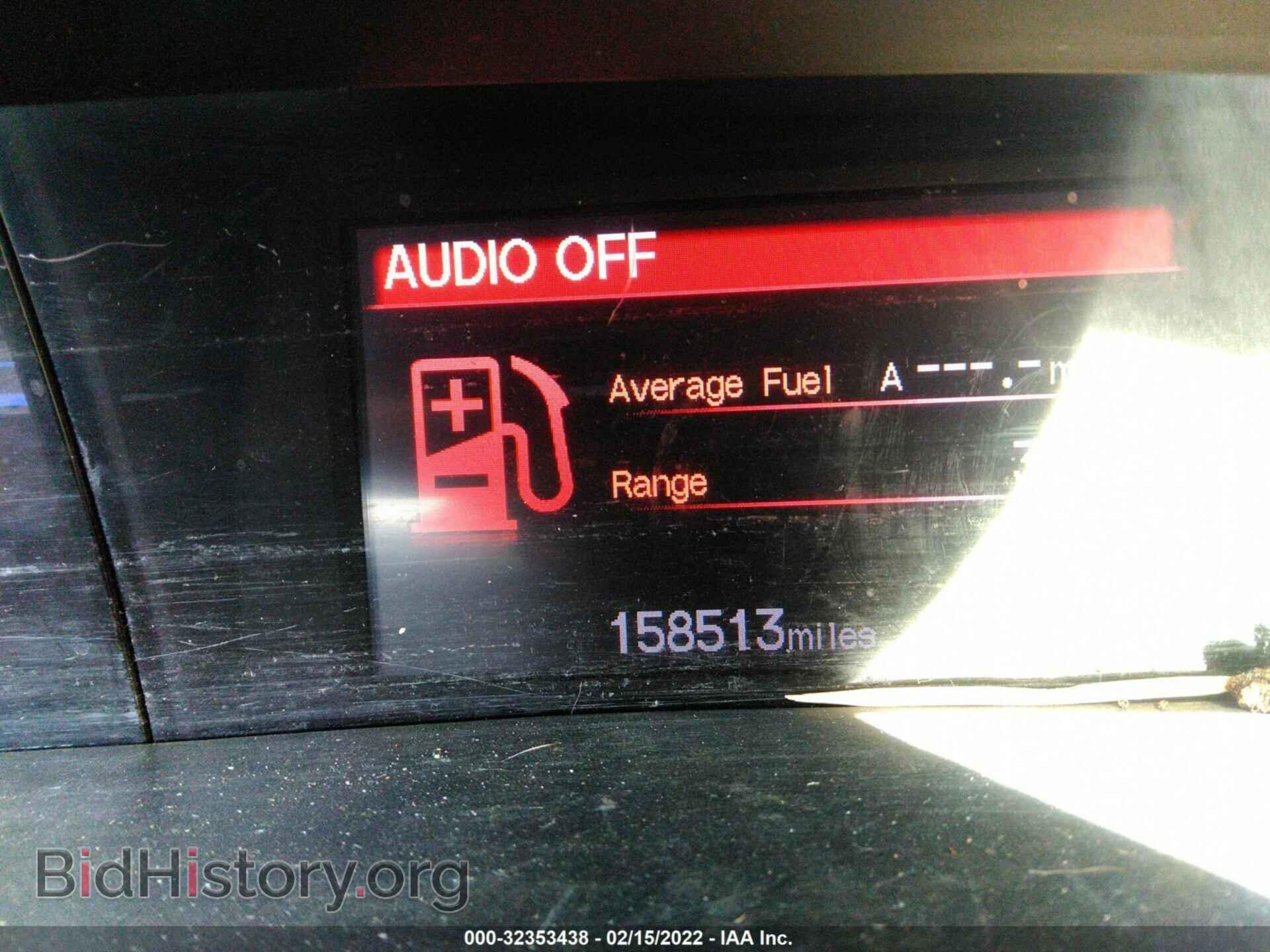 2012 HONDA CIVIC SDN - VIN: 2HGFB2F59CH311981 - Фото 7