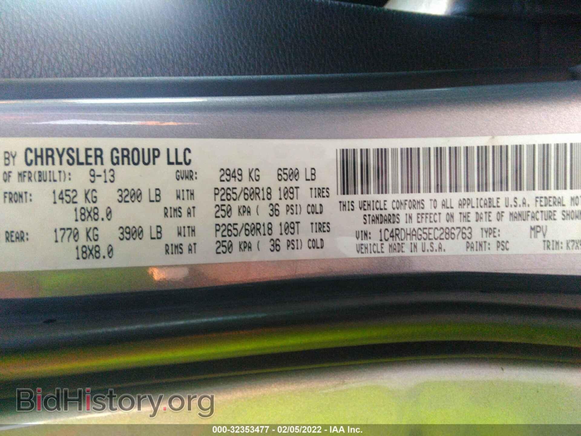 2014 DODGE DURANGO - VIN: 1C4RDHAG5EC286763 - Photo 9