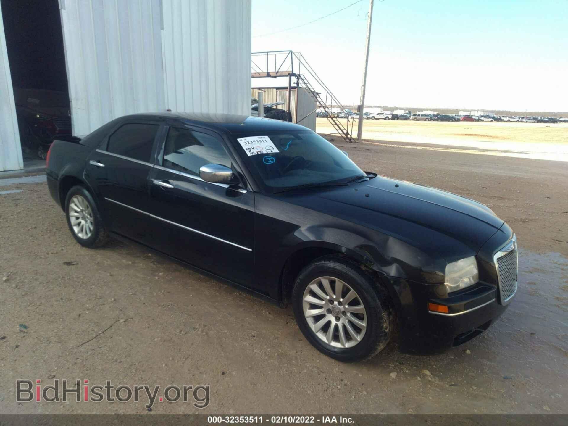 Фотография 2C3CA5CV2AH225438 - CHRYSLER 300 2010