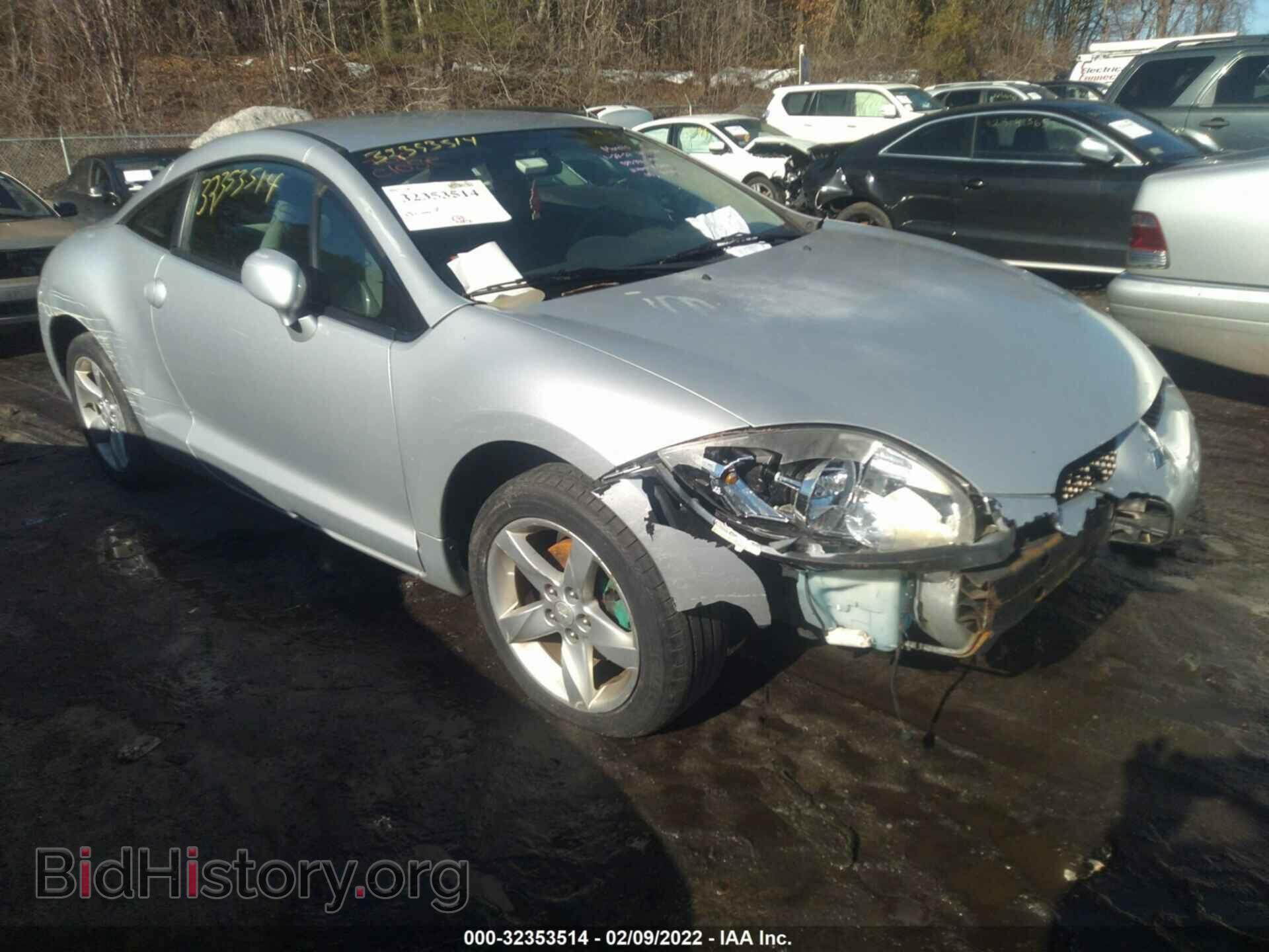 Photo 4A3AK24F98E029730 - MITSUBISHI ECLIPSE 2008
