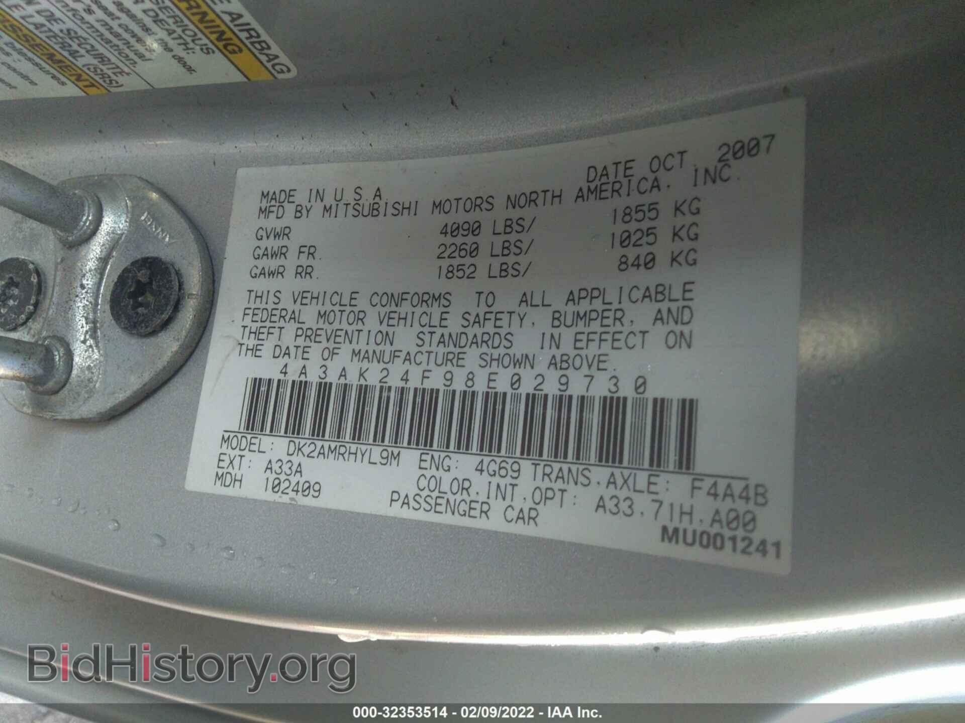 2008 MITSUBISHI ECLIPSE - VIN: 4A3AK24F98E029730 - Photo 9