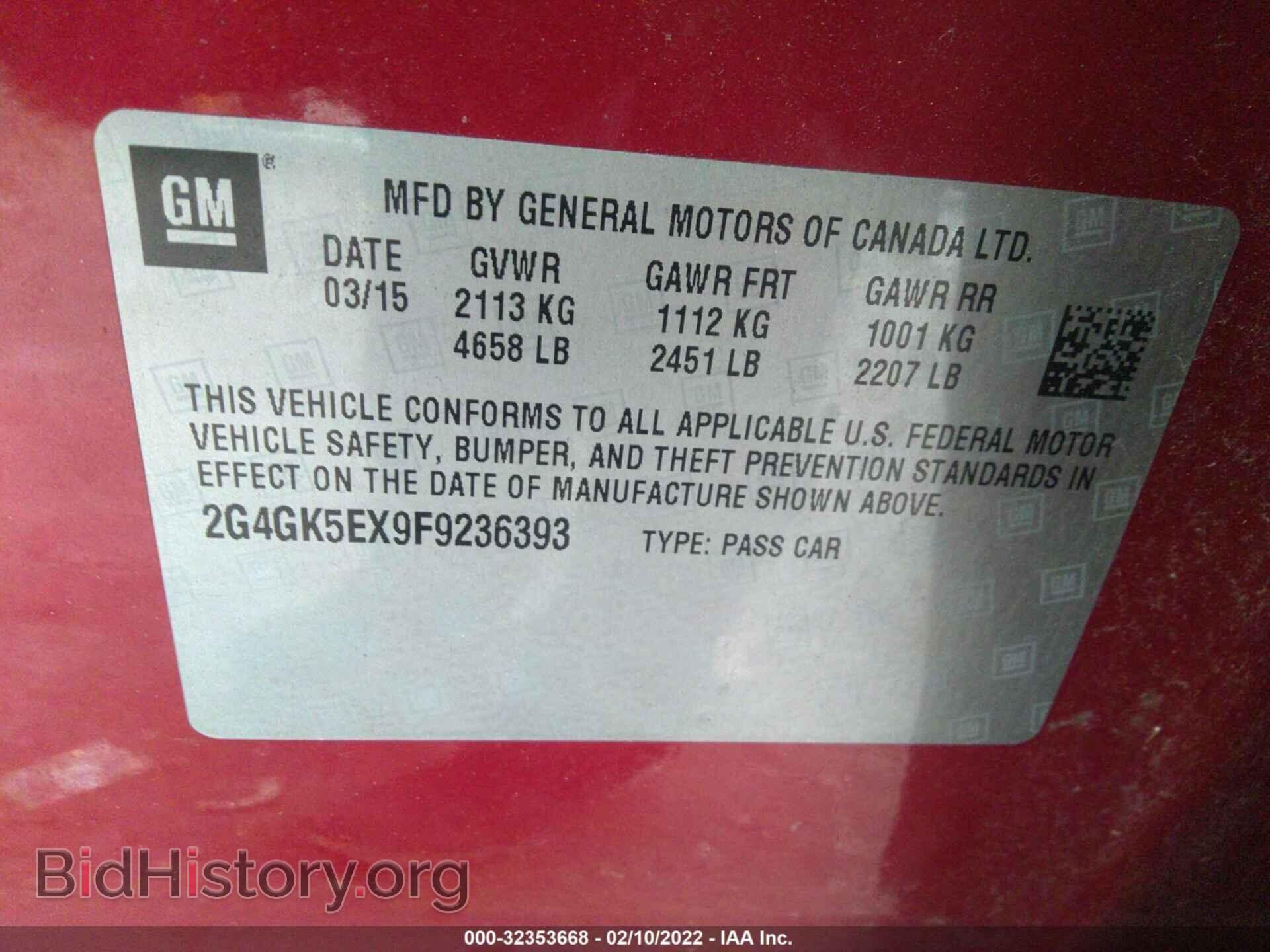 2015 BUICK REGAL - VIN: 2G4GK5EX9F9236393 - Photo 9