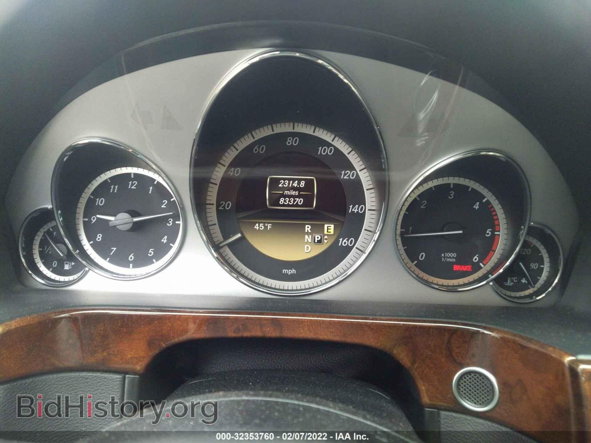 2012 MERCEDES-BENZ E-CLASS - VIN: WDDHF2EB0CA635442 - Photo 7