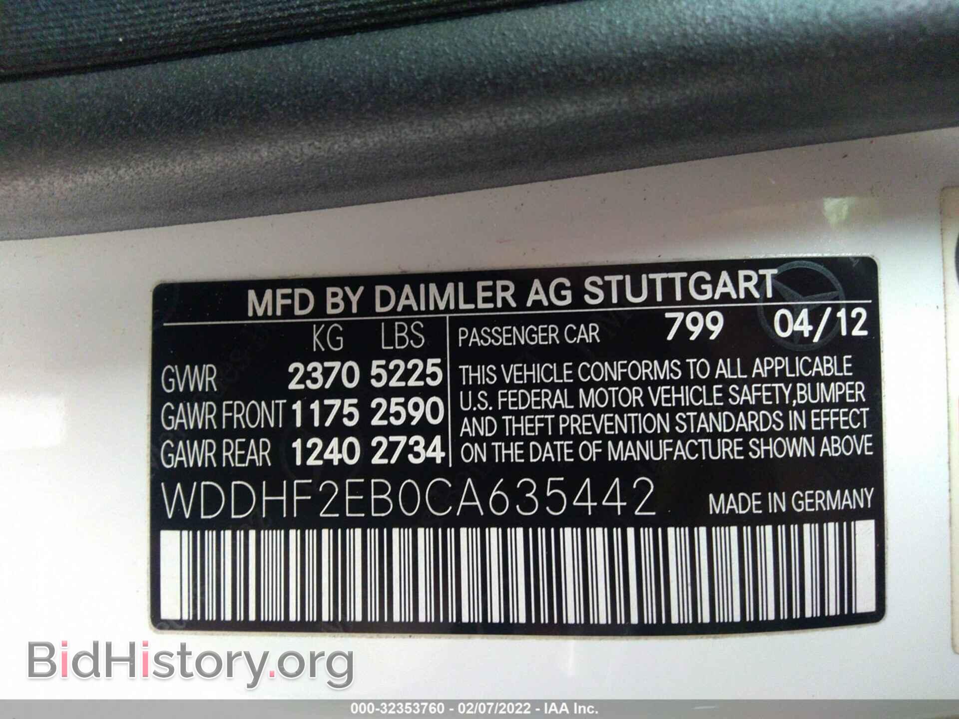 2012 MERCEDES-BENZ E-CLASS - VIN: WDDHF2EB0CA635442 - Photo 9