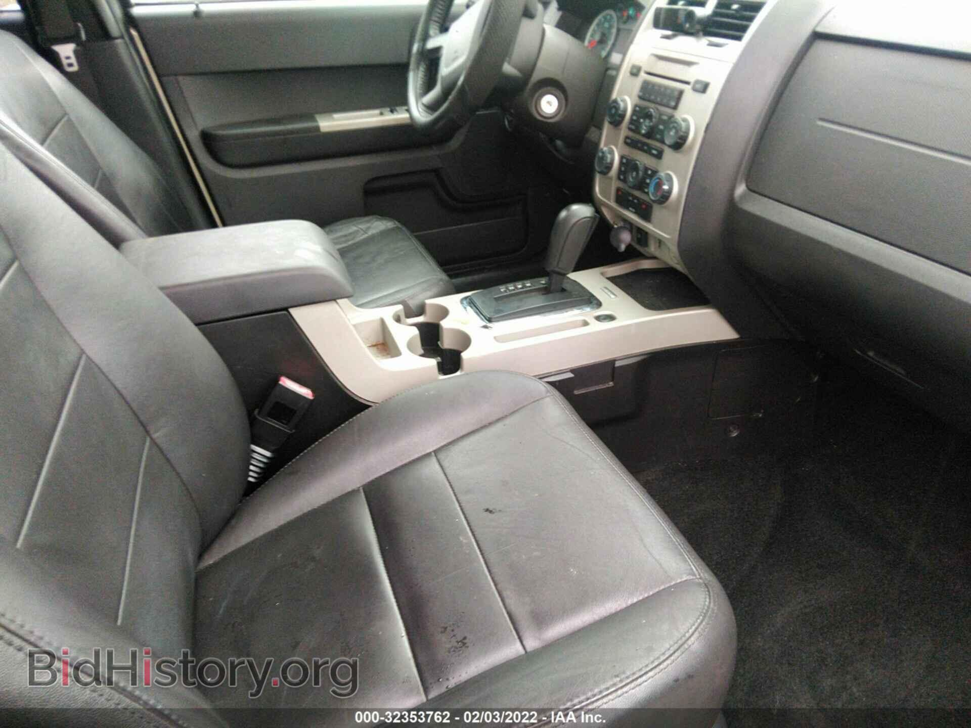 2012 FORD ESCAPE - VIN: 1FMCU9D77CKC35142 - Фото 5