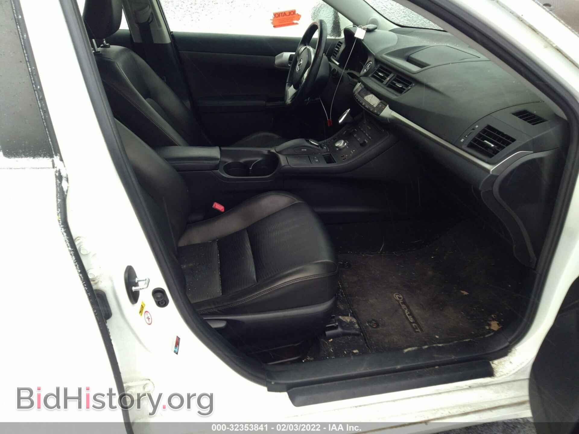 2012 LEXUS CT 200H - VIN: JTHKD5BH4C2109257 - Фото 5
