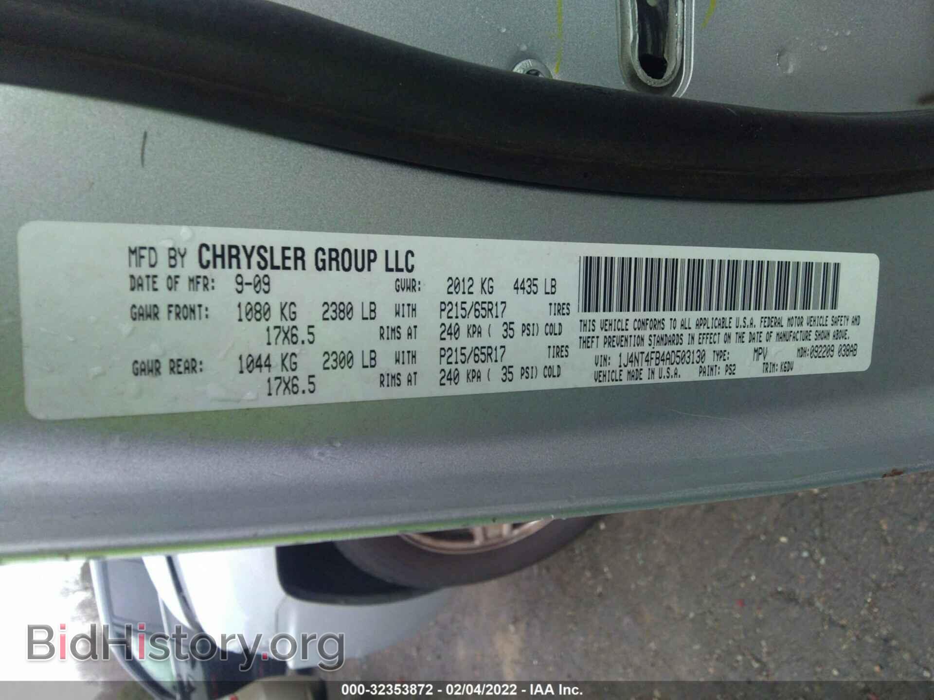 2010 JEEP COMPASS - VIN: 1J4NT4FB4AD503130 - Фото 9