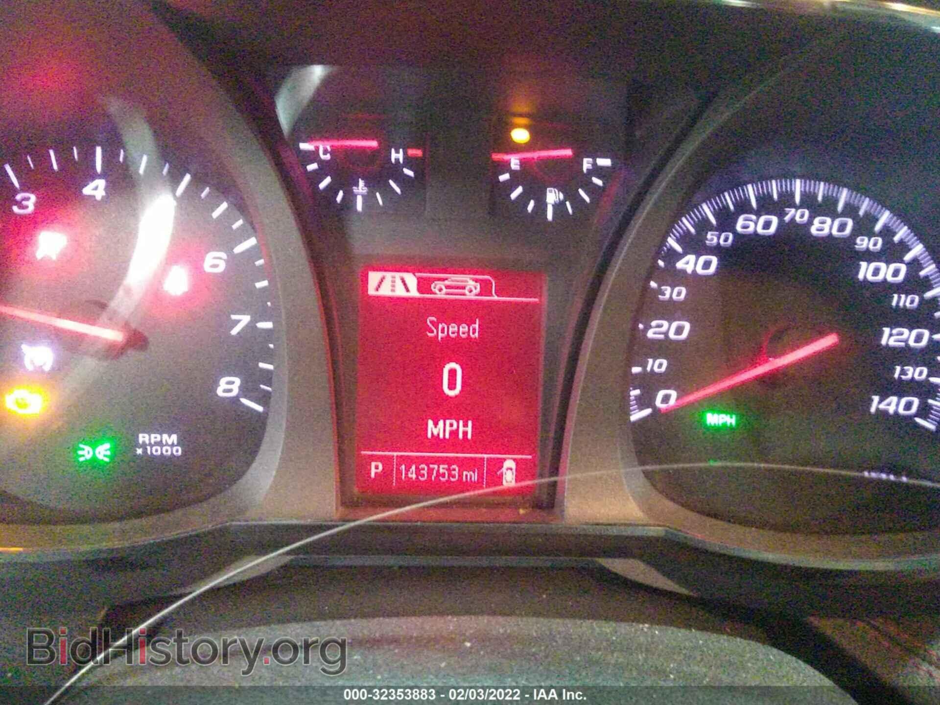 2014 GMC TERRAIN - VIN: 2GKFLZEK8E6135147 - Фото 7