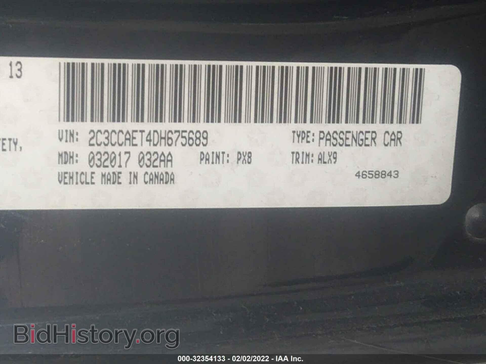 2013 CHRYSLER 300 - VIN: 2C3CCAET4DH675689 - Фото 9
