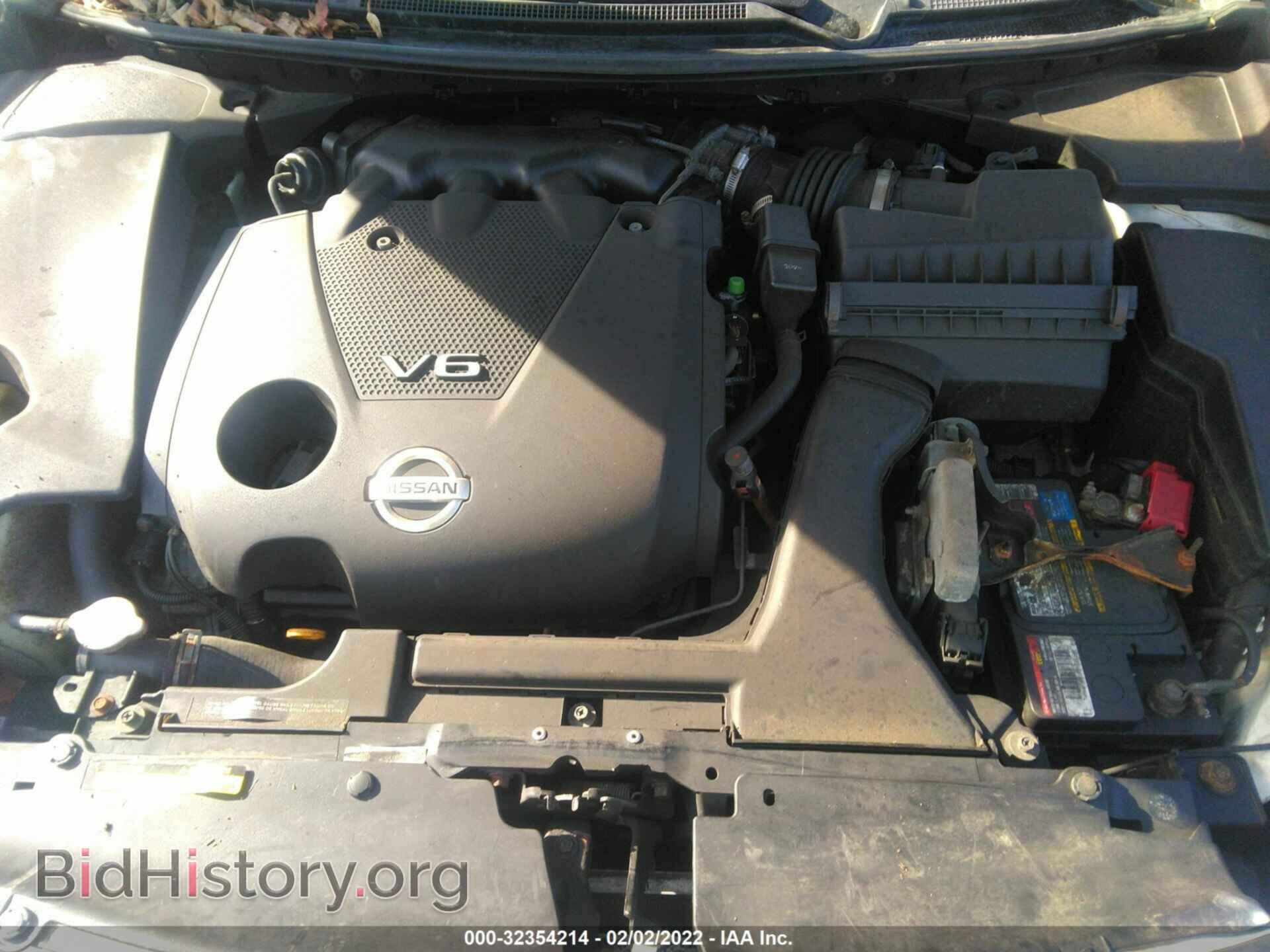 2009 NISSAN MAXIMA - VIN: 1N4AA51E19C815429 - Фото 9