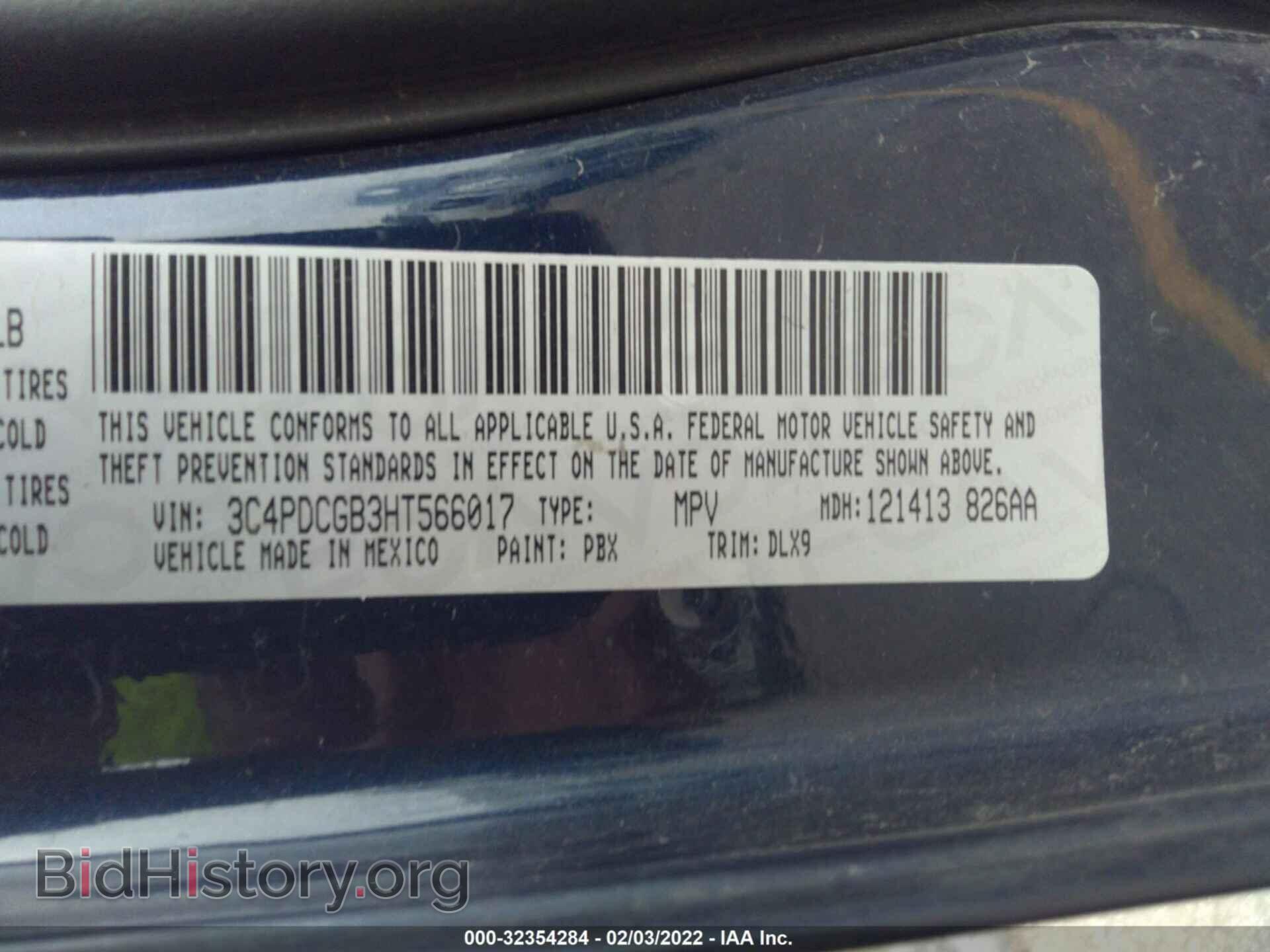 2017 DODGE JOURNEY - VIN: 3C4PDCGB3HT566017 - Photo 9