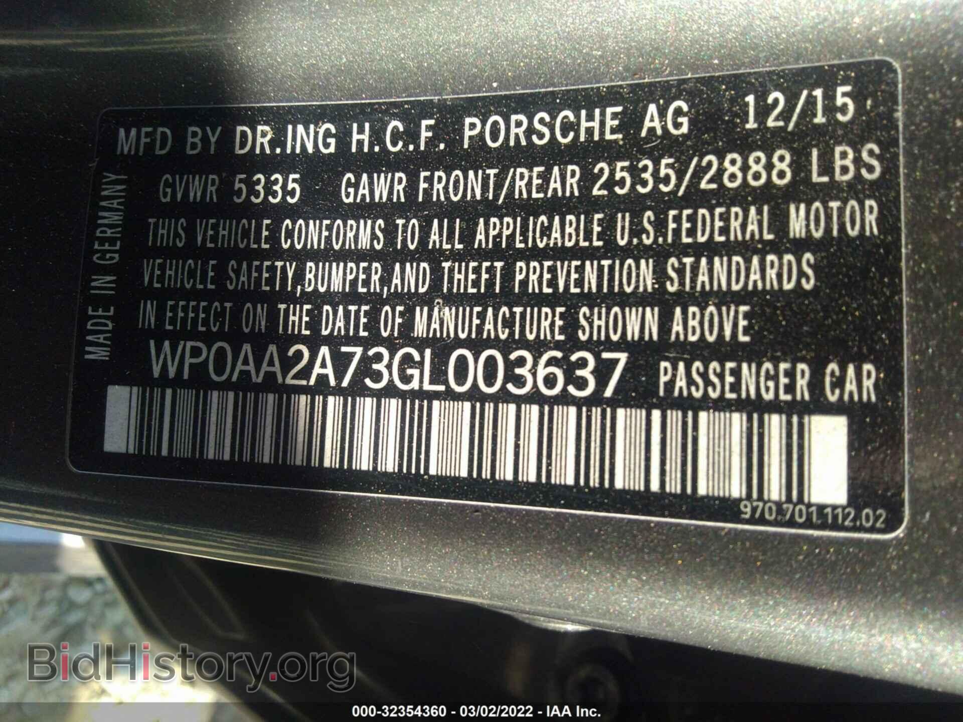 2016 PORSCHE PANAMERA - VIN: WP0AA2A73GL003637 - Фото 9