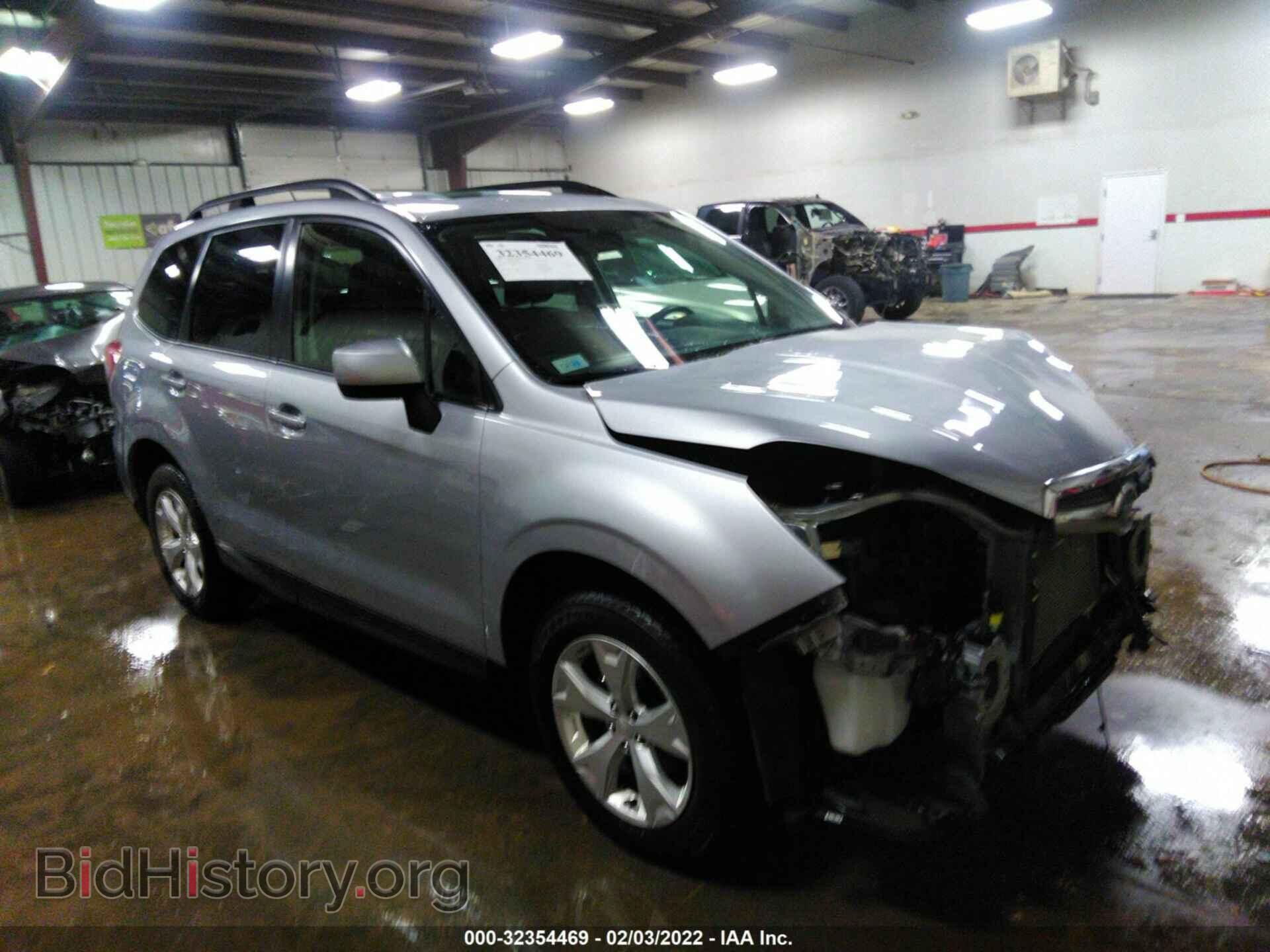 Фотография JF2SJADCXFH465199 - SUBARU FORESTER 2015