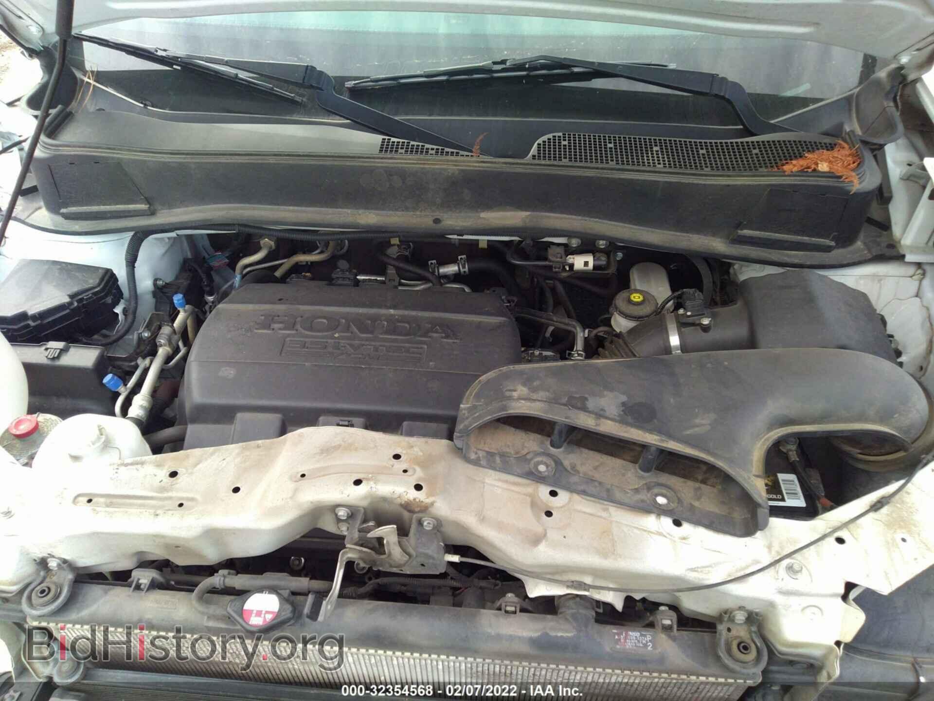2015 HONDA PILOT - VIN: 5FNYF3H69FB004554 - Фото 10