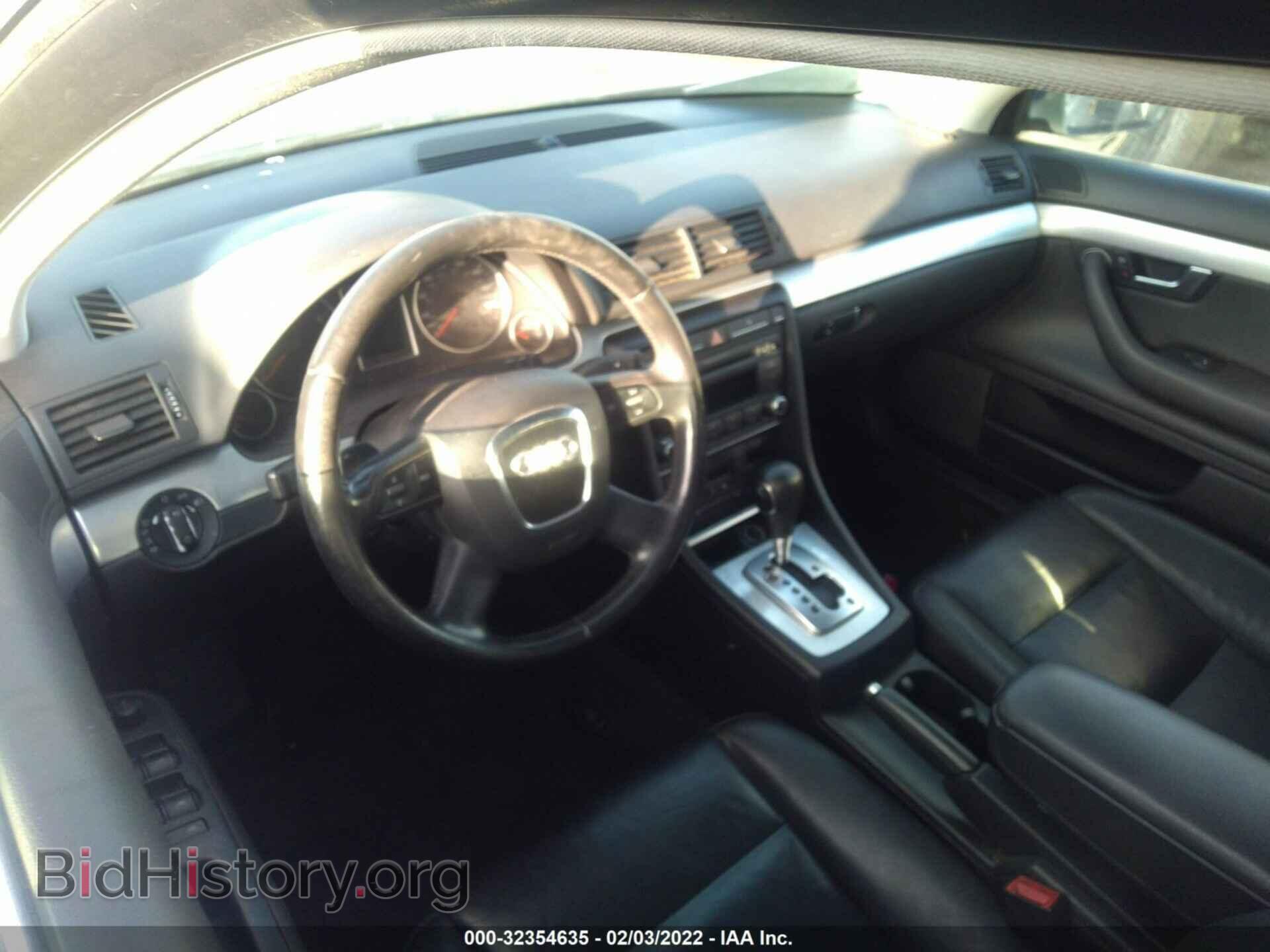 2008 AUDI A4 - VIN: WAUDF78EX8A159782 - Фото 5