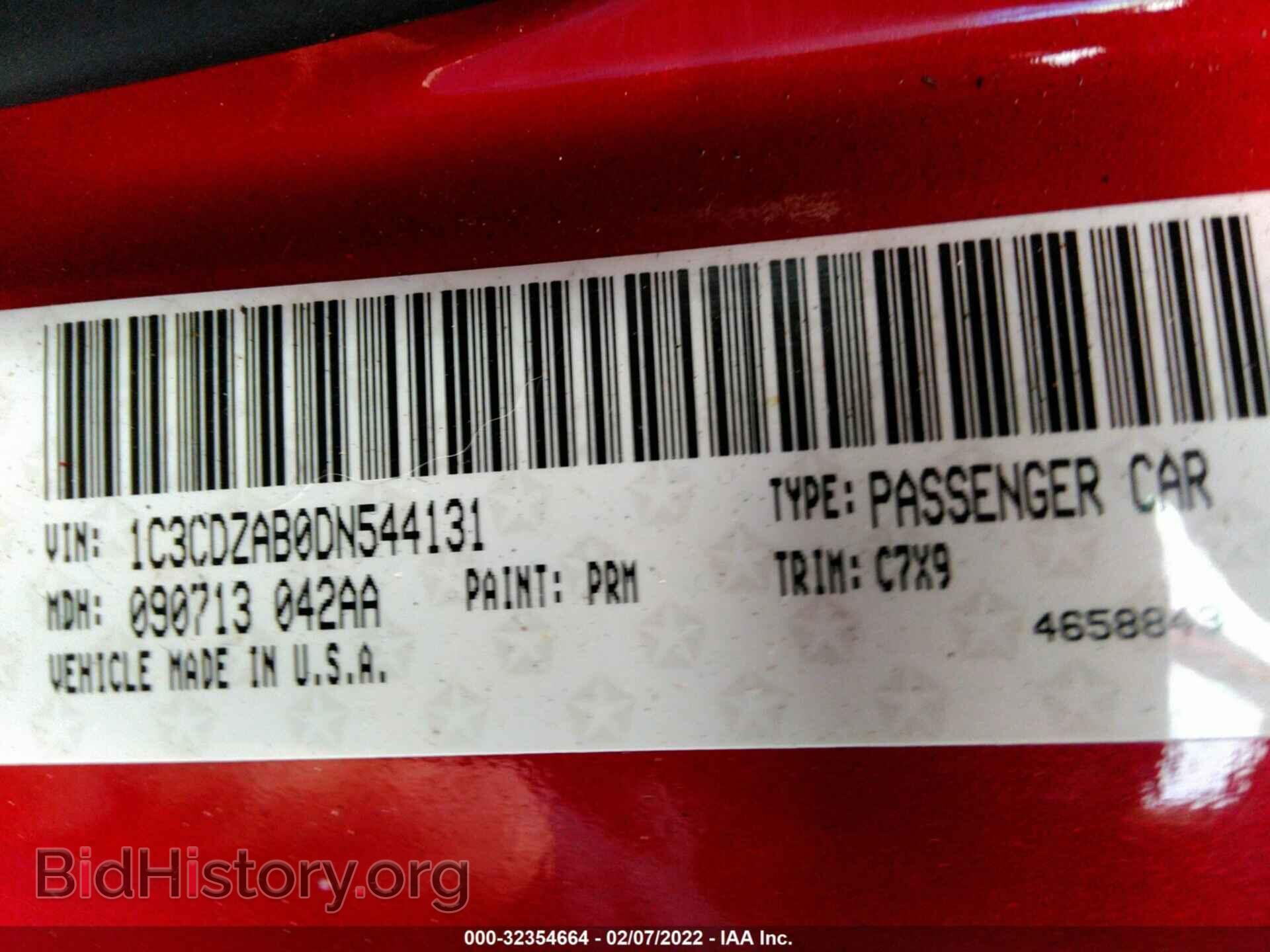 2013 DODGE AVENGER - VIN: 1C3CDZAB0DN544131 - Photo 9