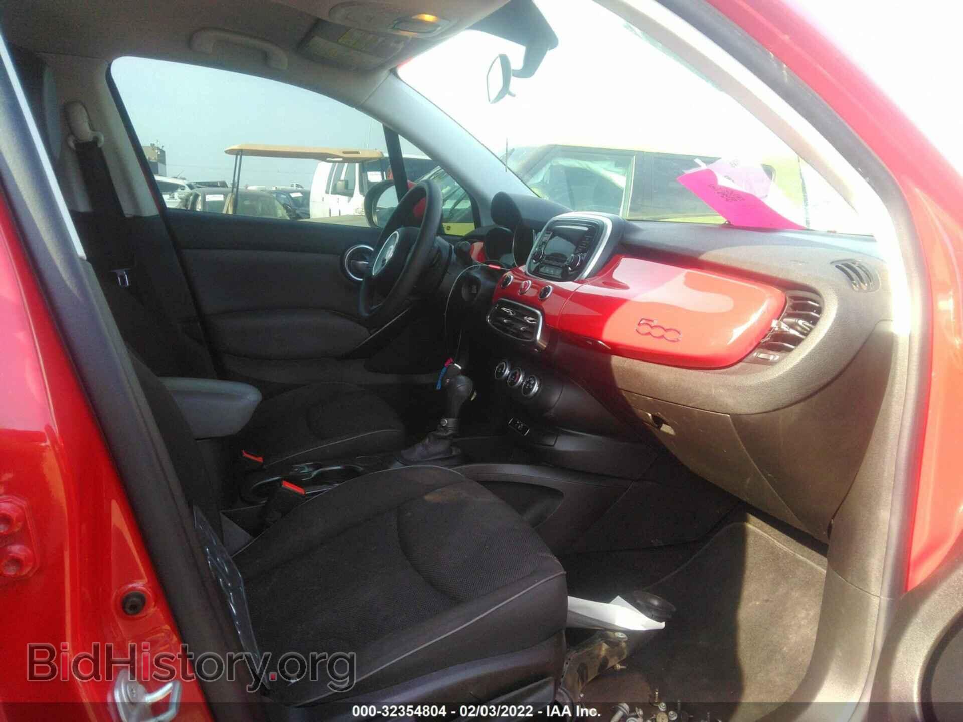 2016 FIAT 500X - VIN: ZFBCFXAT2GP505975 - Фото 5