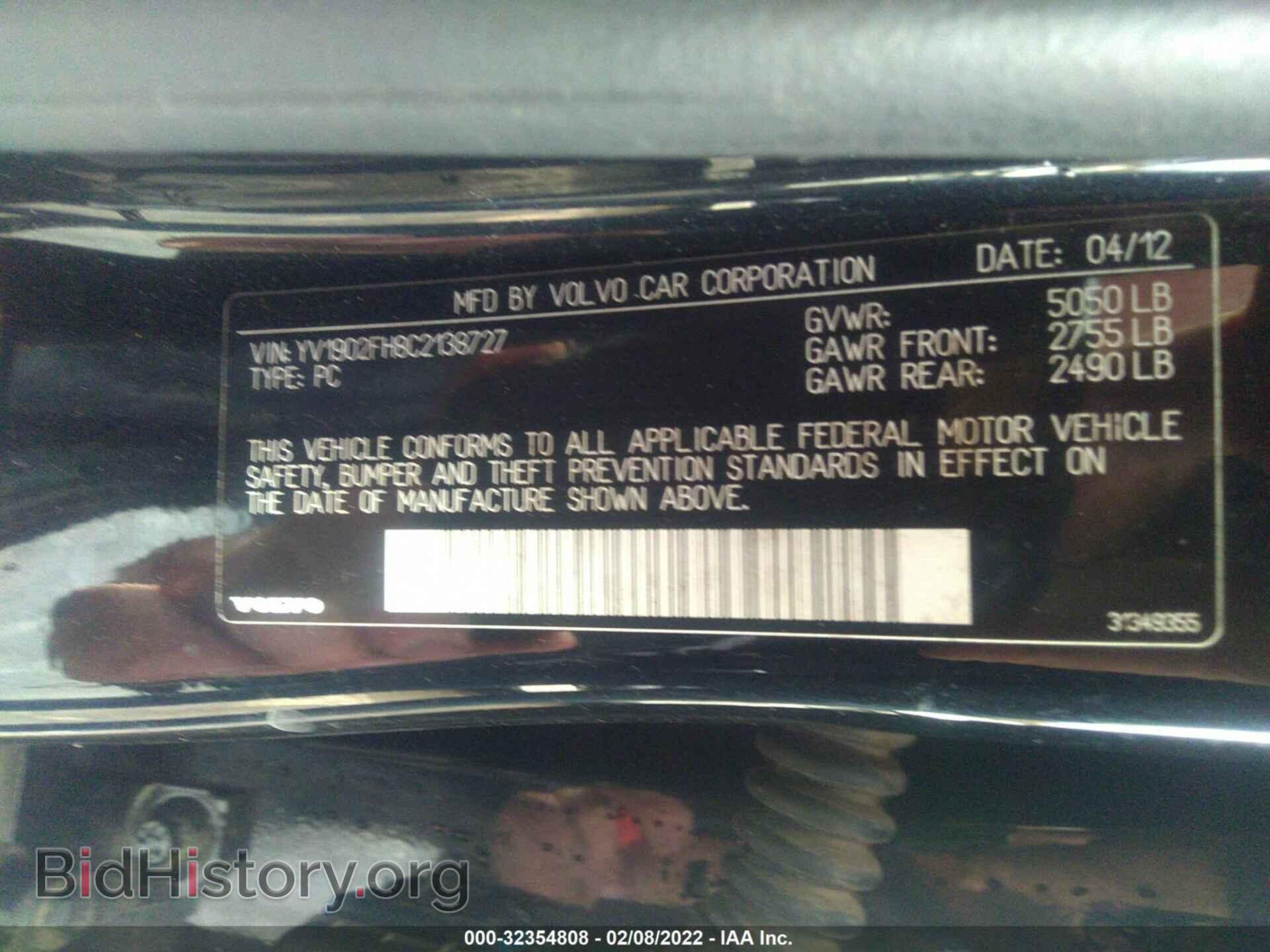 2012 VOLVO S60 - VIN: YV1902FH8C2138727 - Фото 9