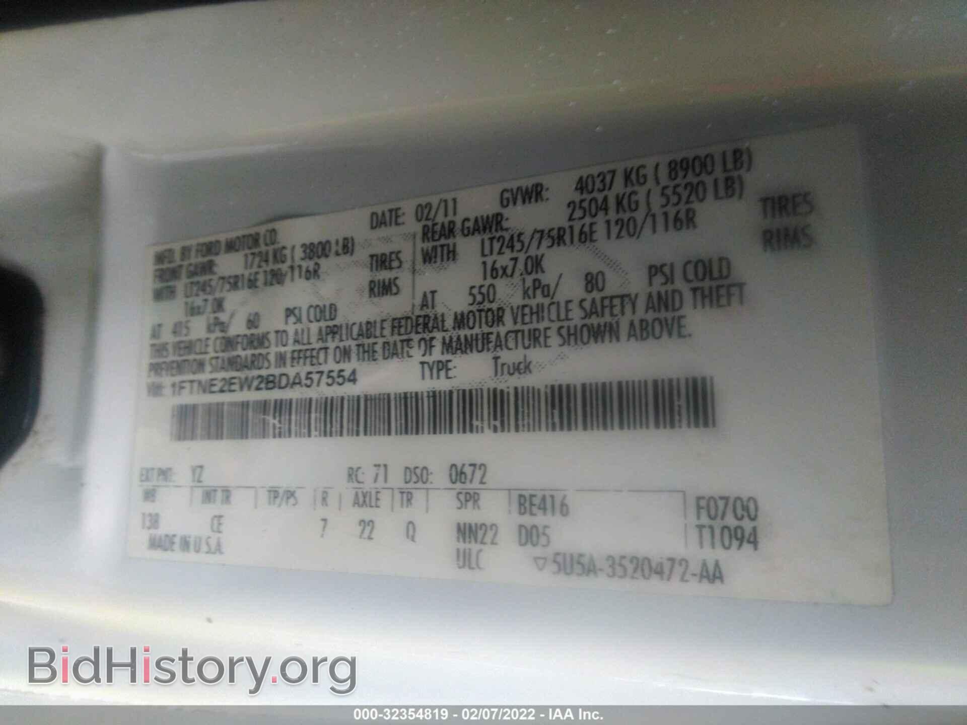 2011 FORD ECONOLINE CARGO VAN - VIN: 1FTNE2EW2BDA57554 - Фото 9