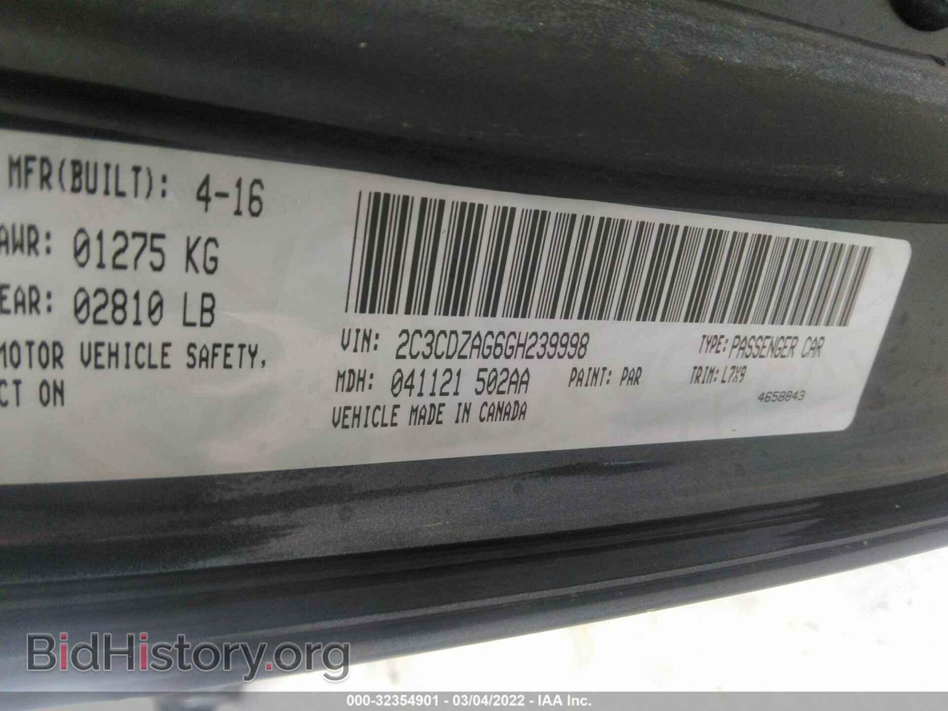 2016 DODGE CHALLENGER - VIN: 2C3CDZAG6GH239998 - Photo 9